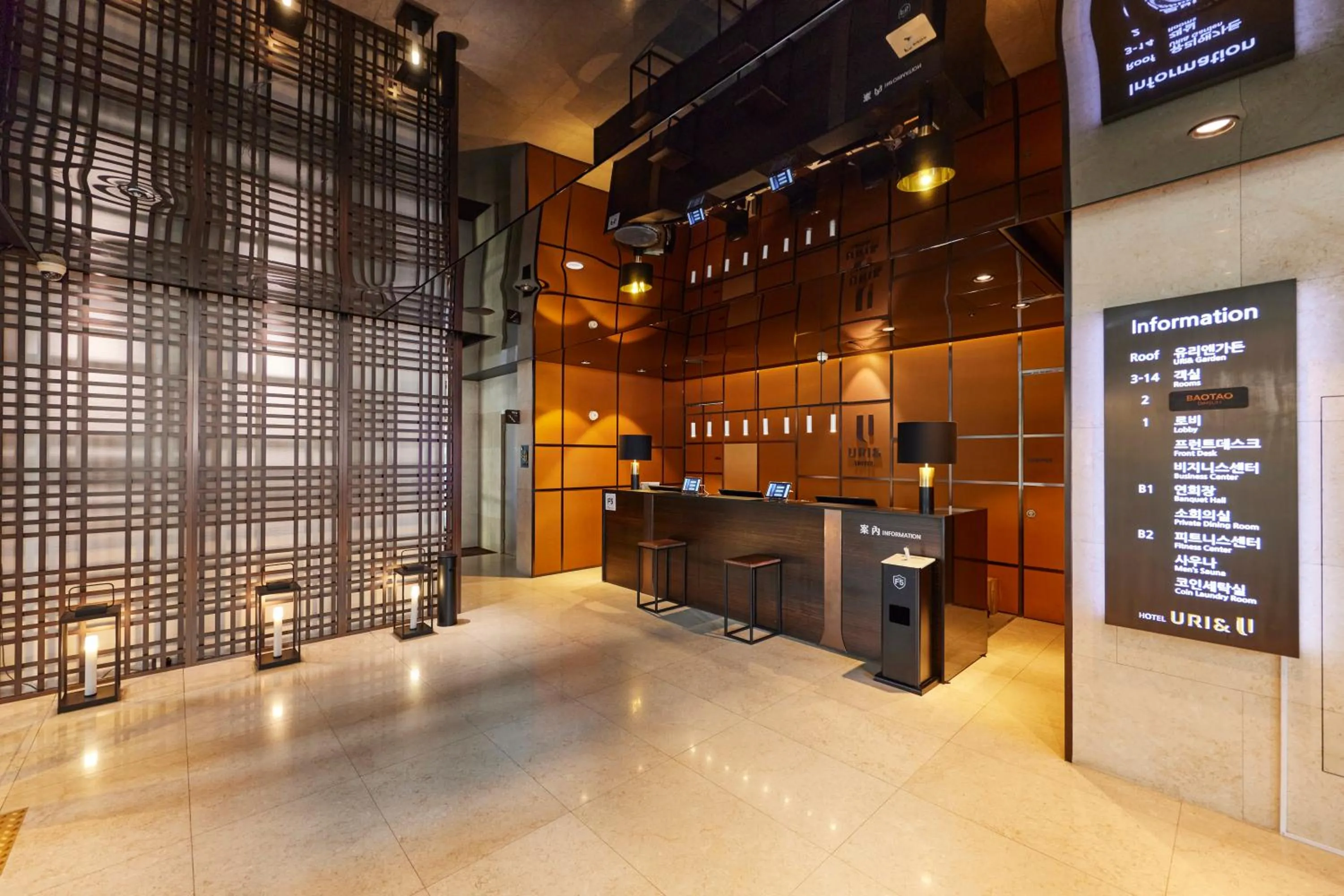 Property building in Hotel Uri&