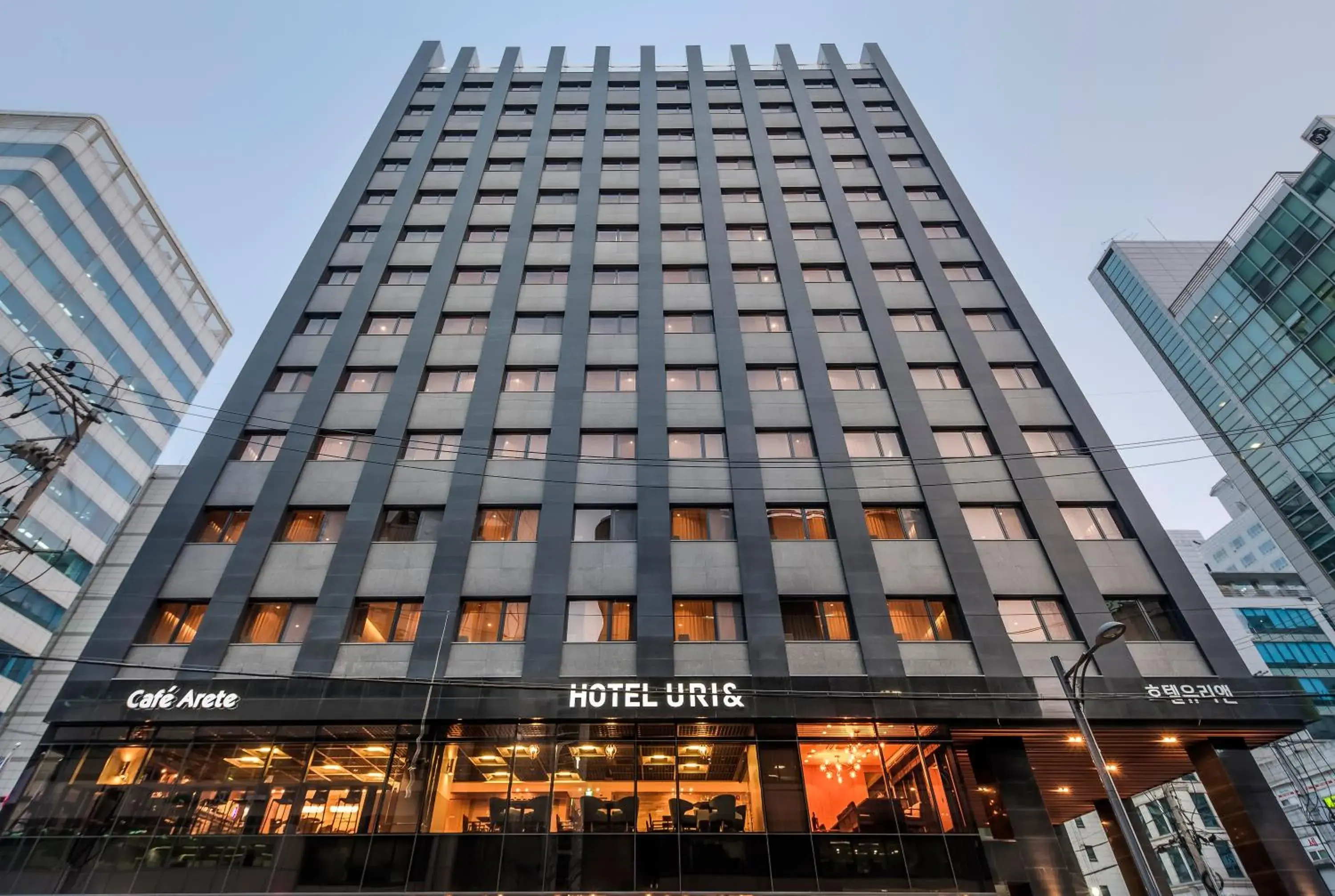 Property building in Hotel Uri& Property building in Hotel Uri&