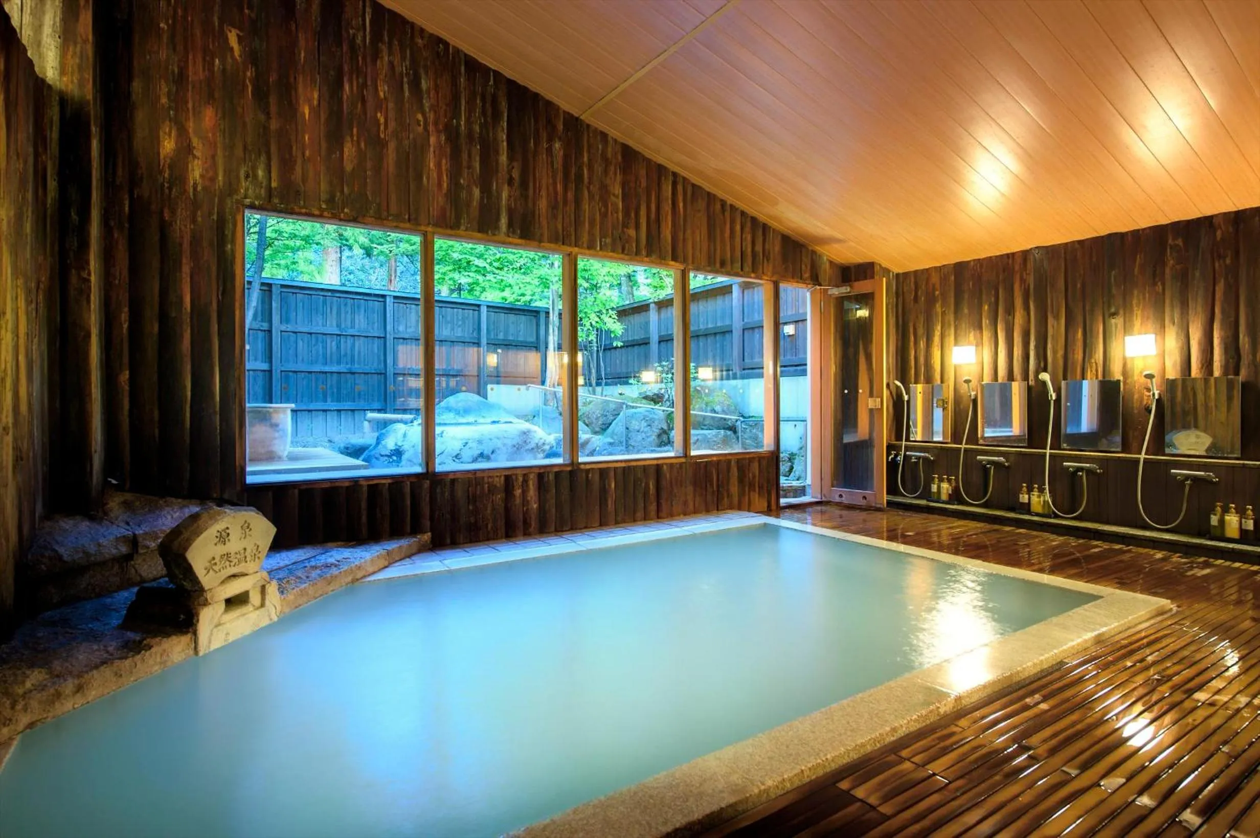 Hot Spring Bath in Meitoya So