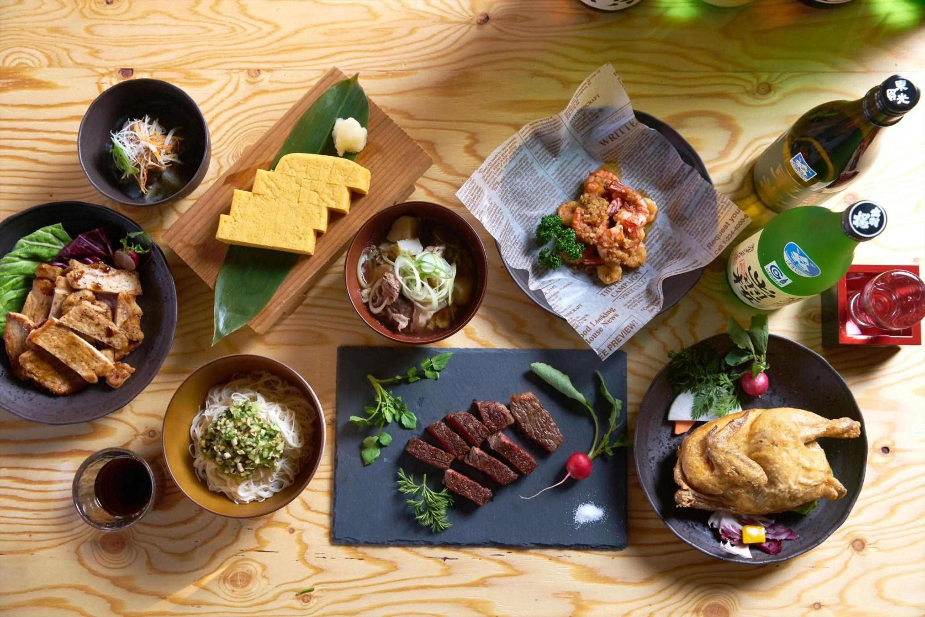 Nearby landmark in Meitoya So