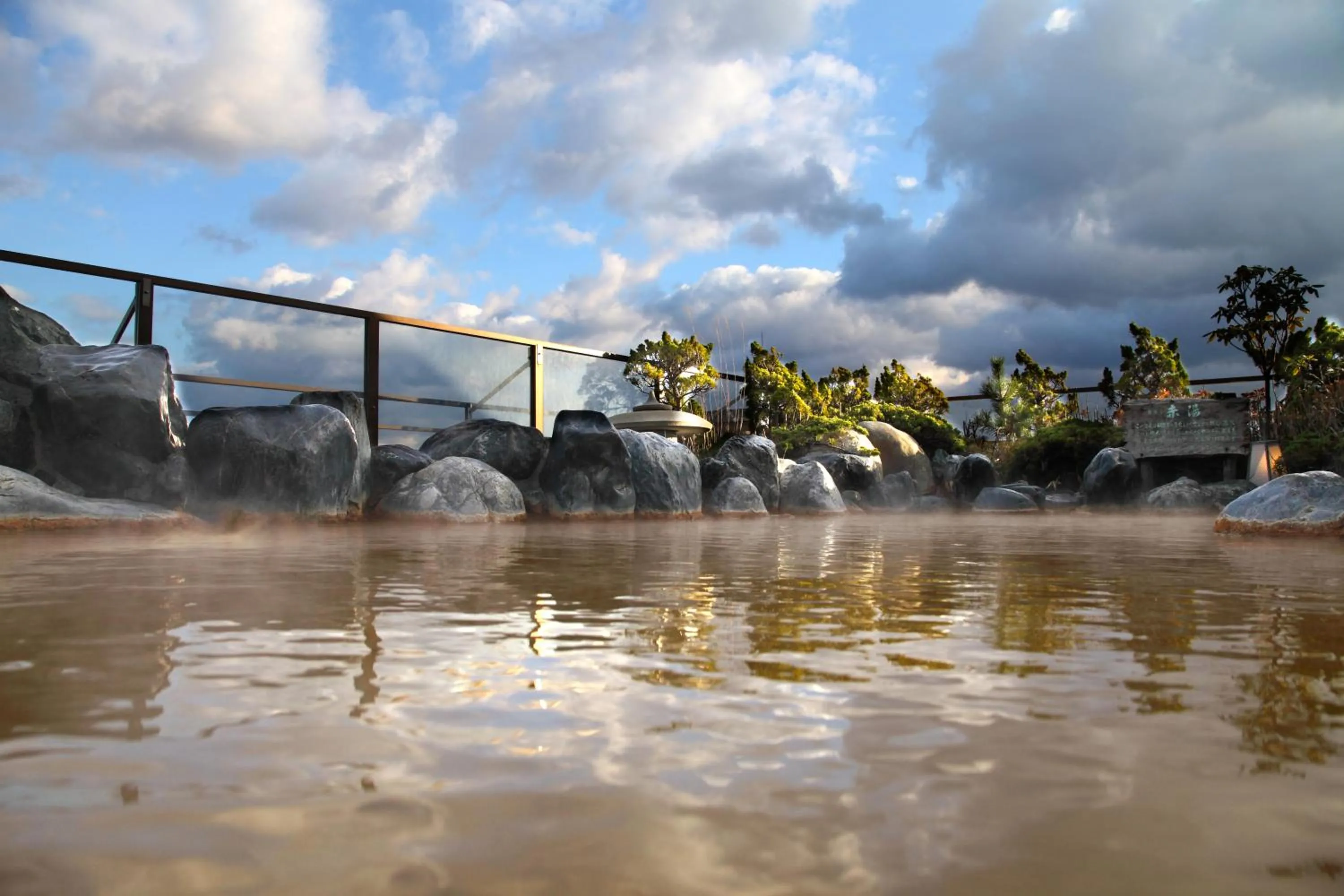 Hot Spring Bath in Heiseikan Kaiyotei