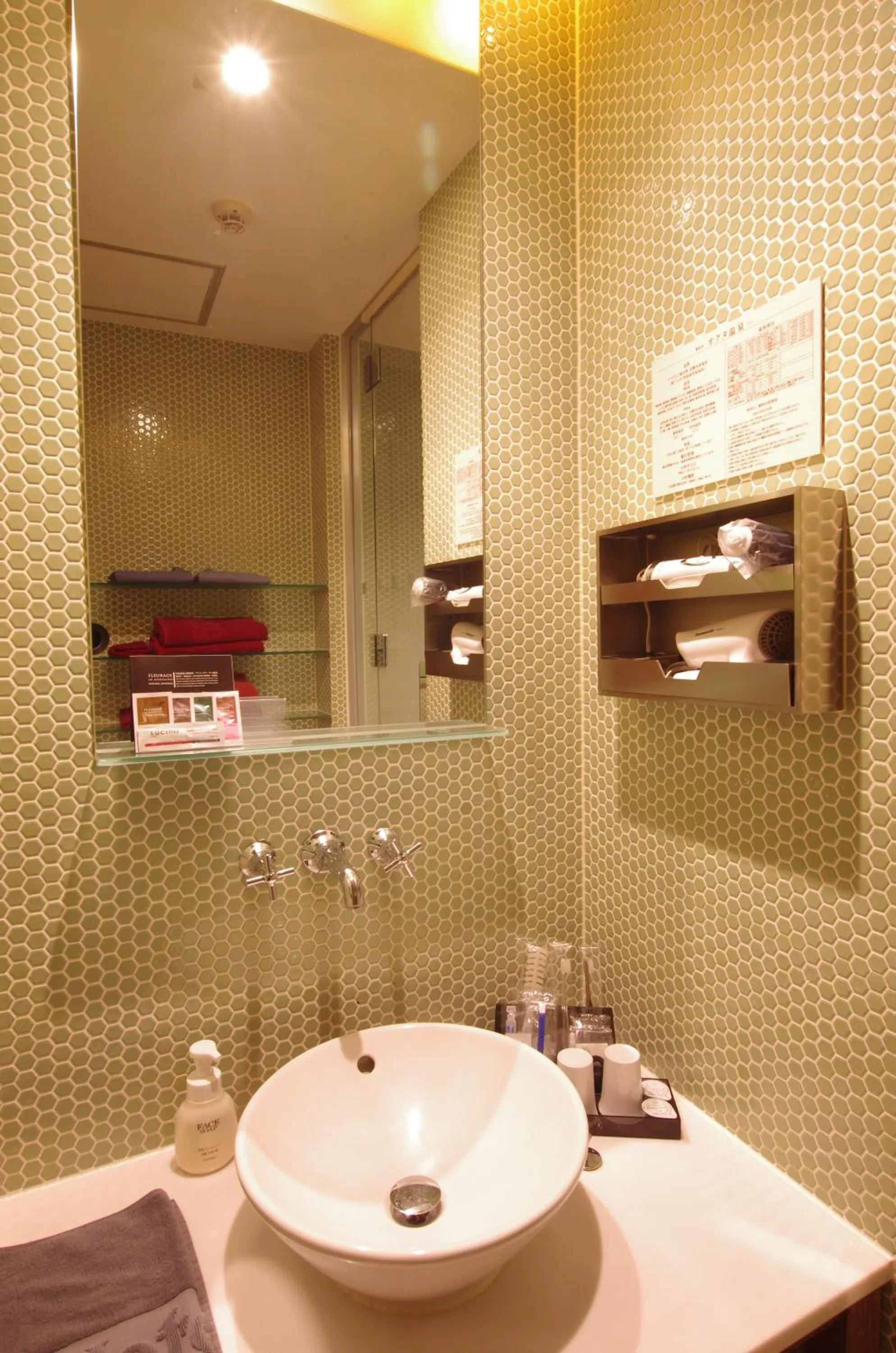 Photo of the whole room in Blue Hotel Octa (Adult Only)