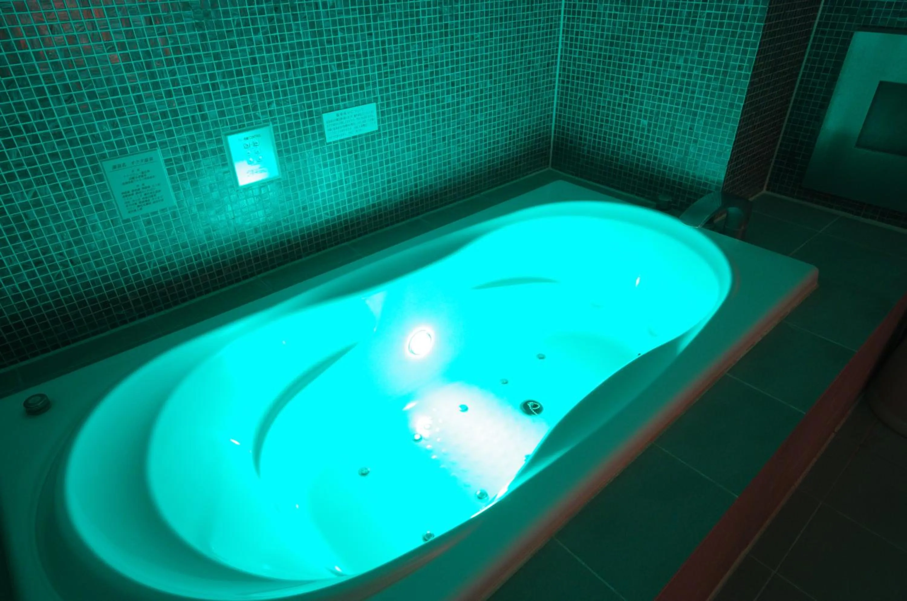 Bathroom in Blue Hotel Octa (Adult Only)