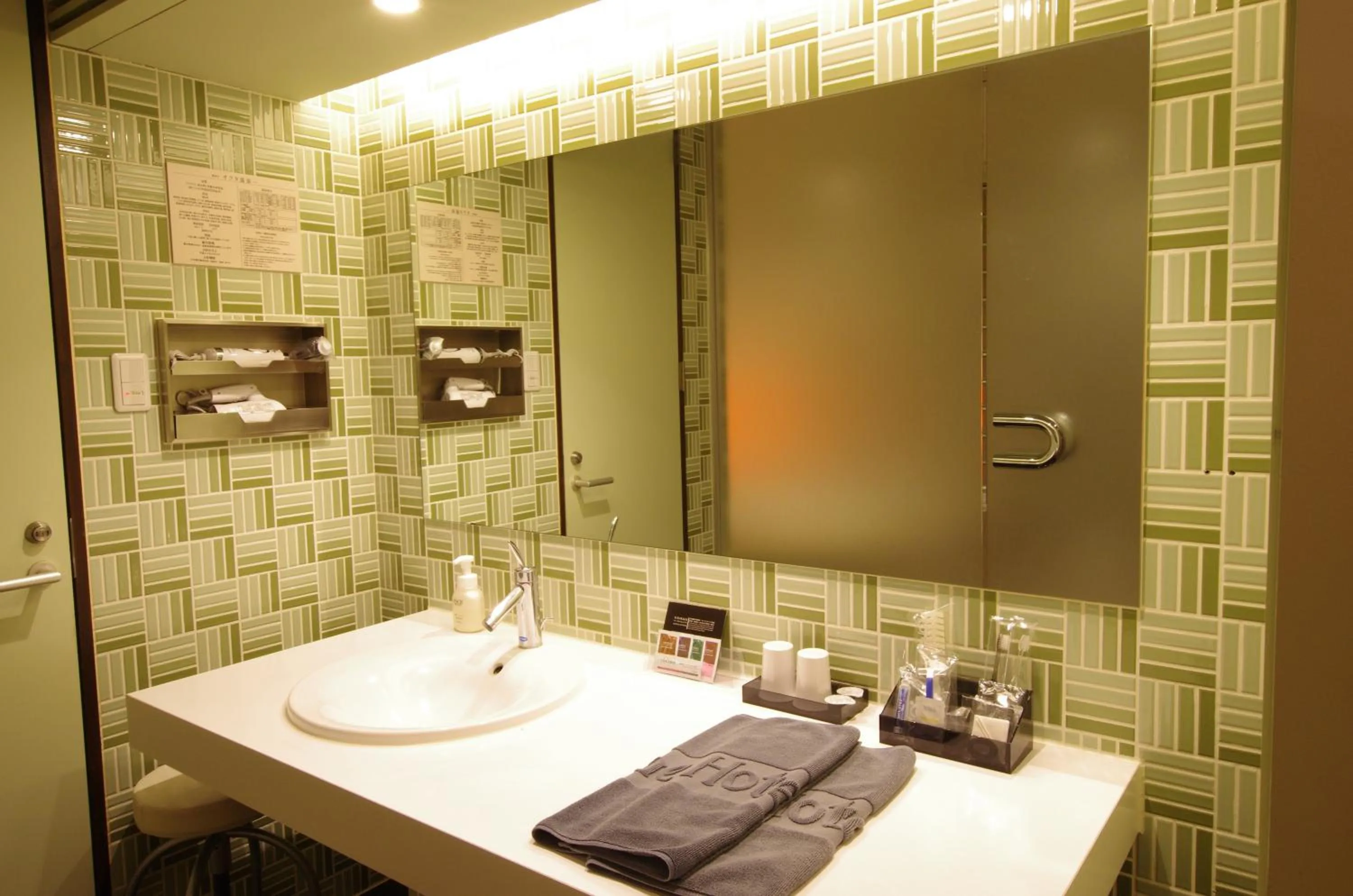 Photo of the whole room in Blue Hotel Octa (Adult Only)