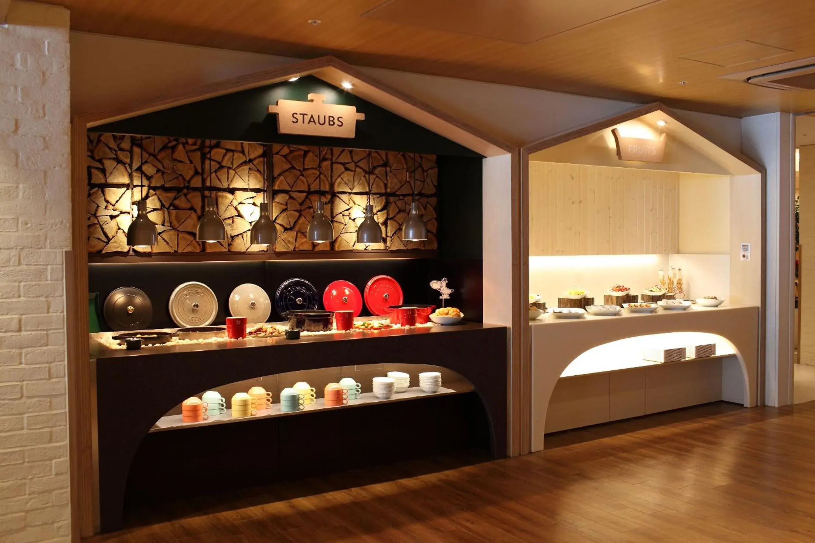 Restaurant/places to eat in Heiseikan Shiosaitei Restaurant/places to eat in Heiseikan Shiosaitei