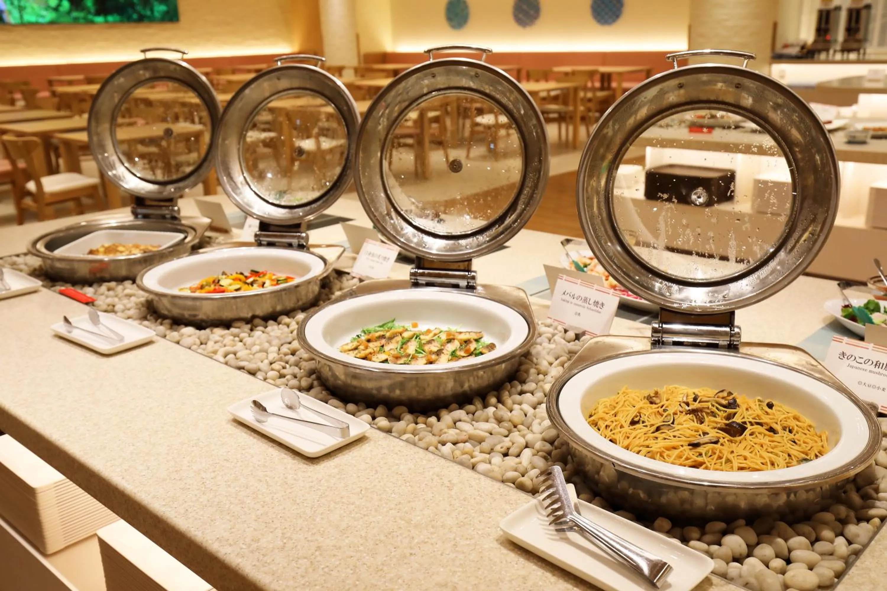 Food close-up in Heiseikan Shiosaitei