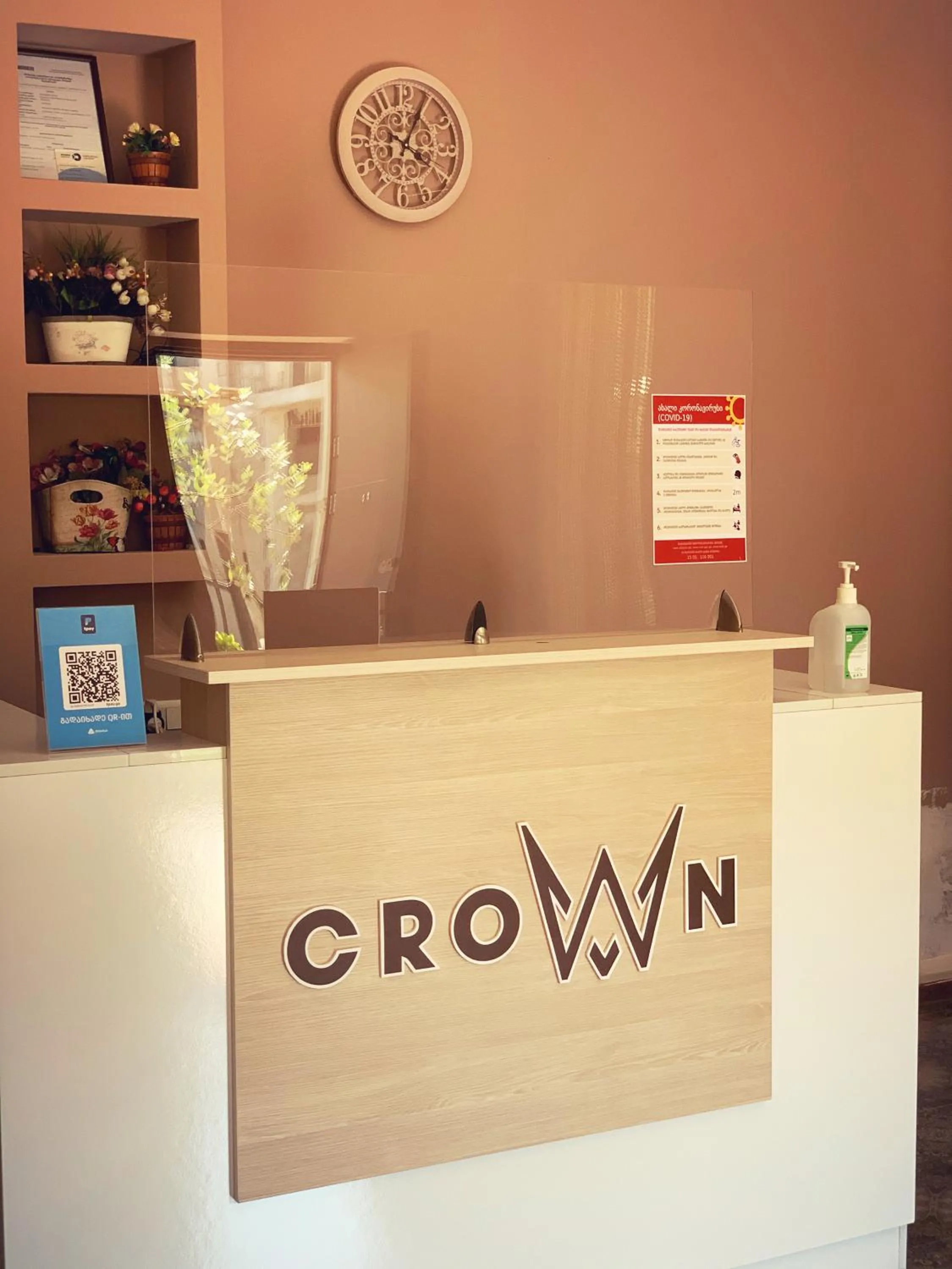 Hotel Crown