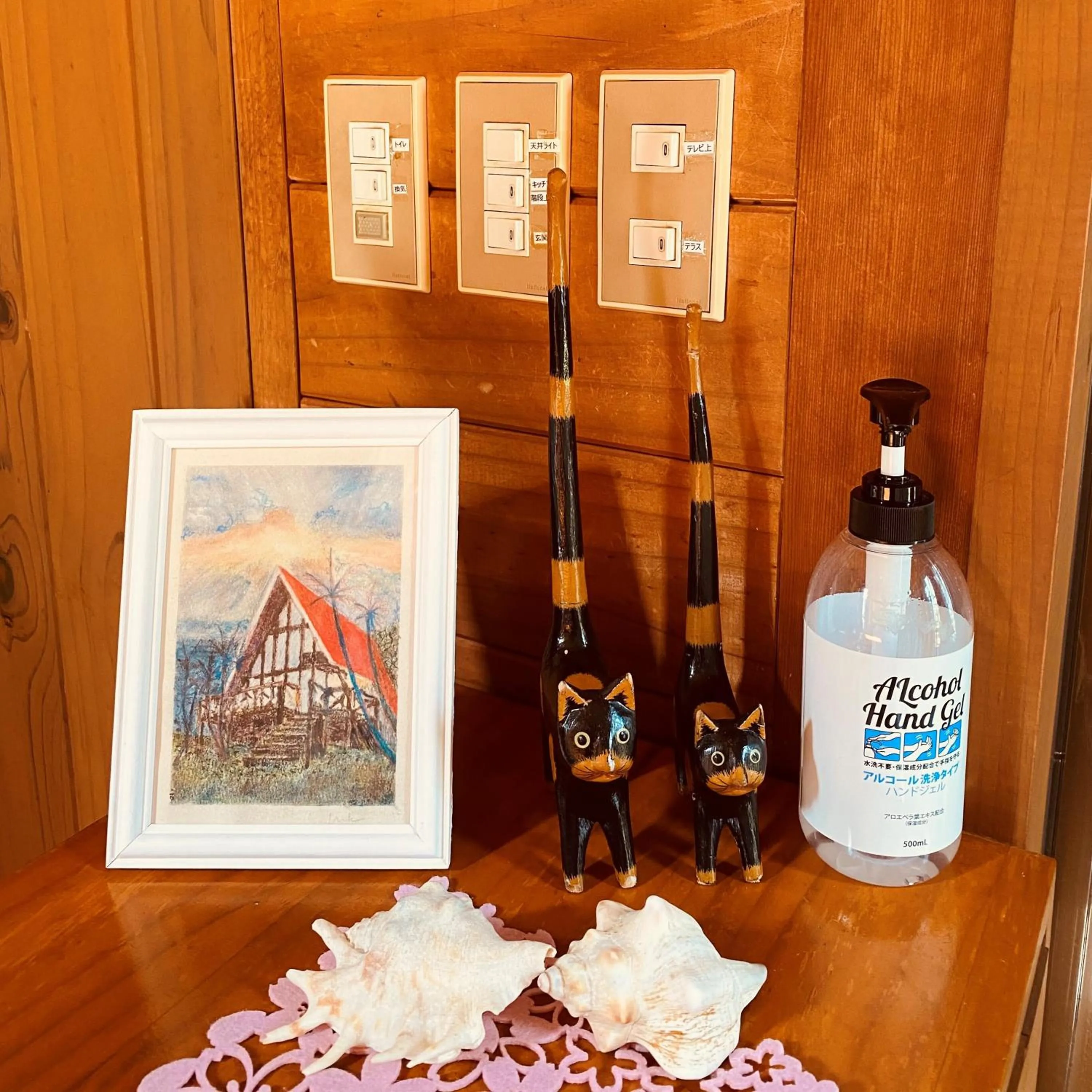 Area and facilities in Sea Breeze