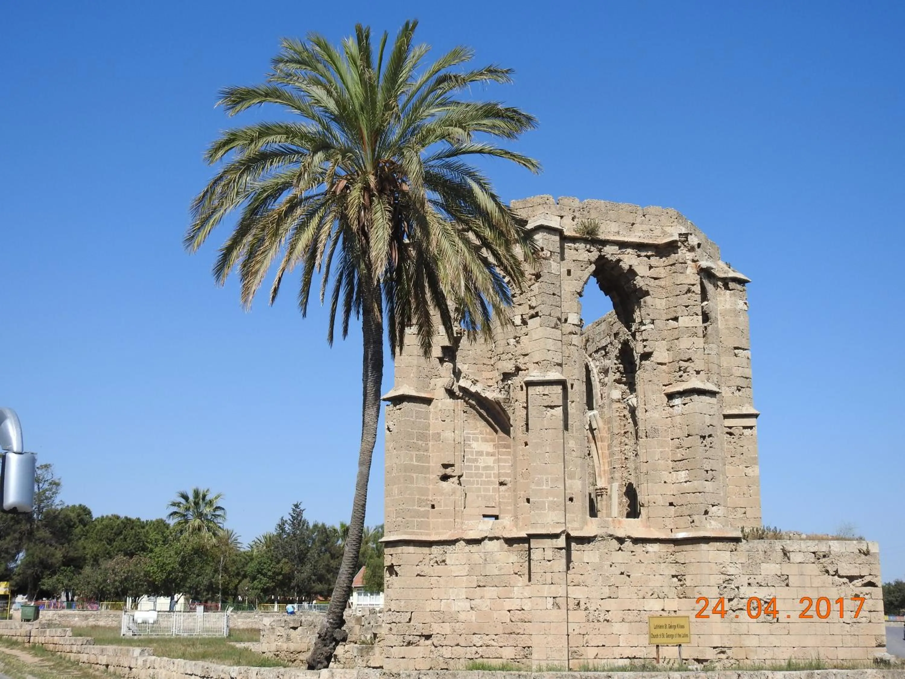 Nearby landmark in Ertunalp Apartment