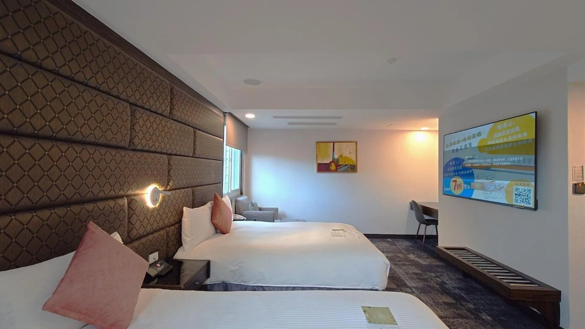 Bed in Hub Hotel - Zhongshan Branch