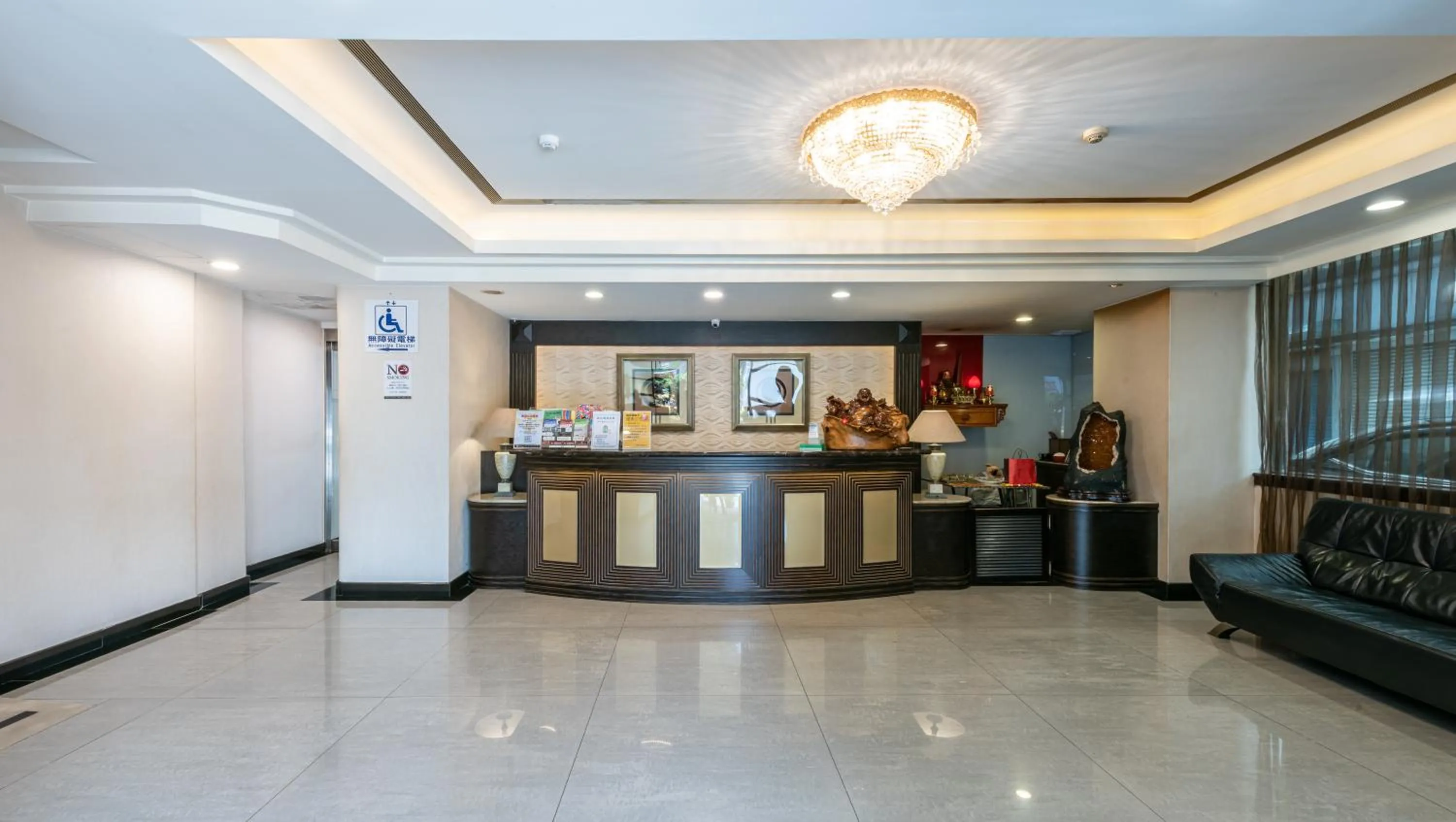 Lobby or reception in Hub Hotel - Zhongshan Branch