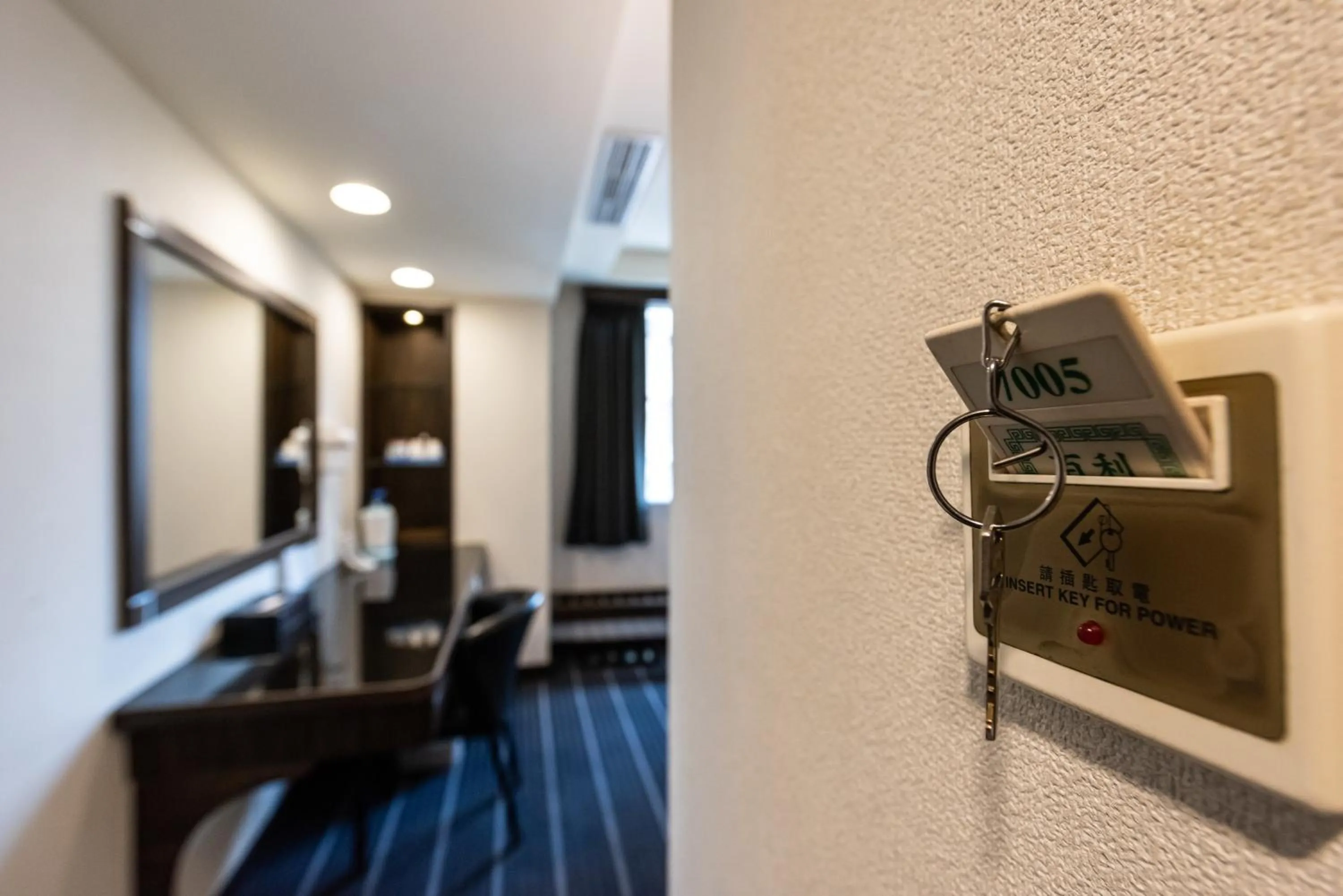 Hub Hotel - Zhongshan Branch