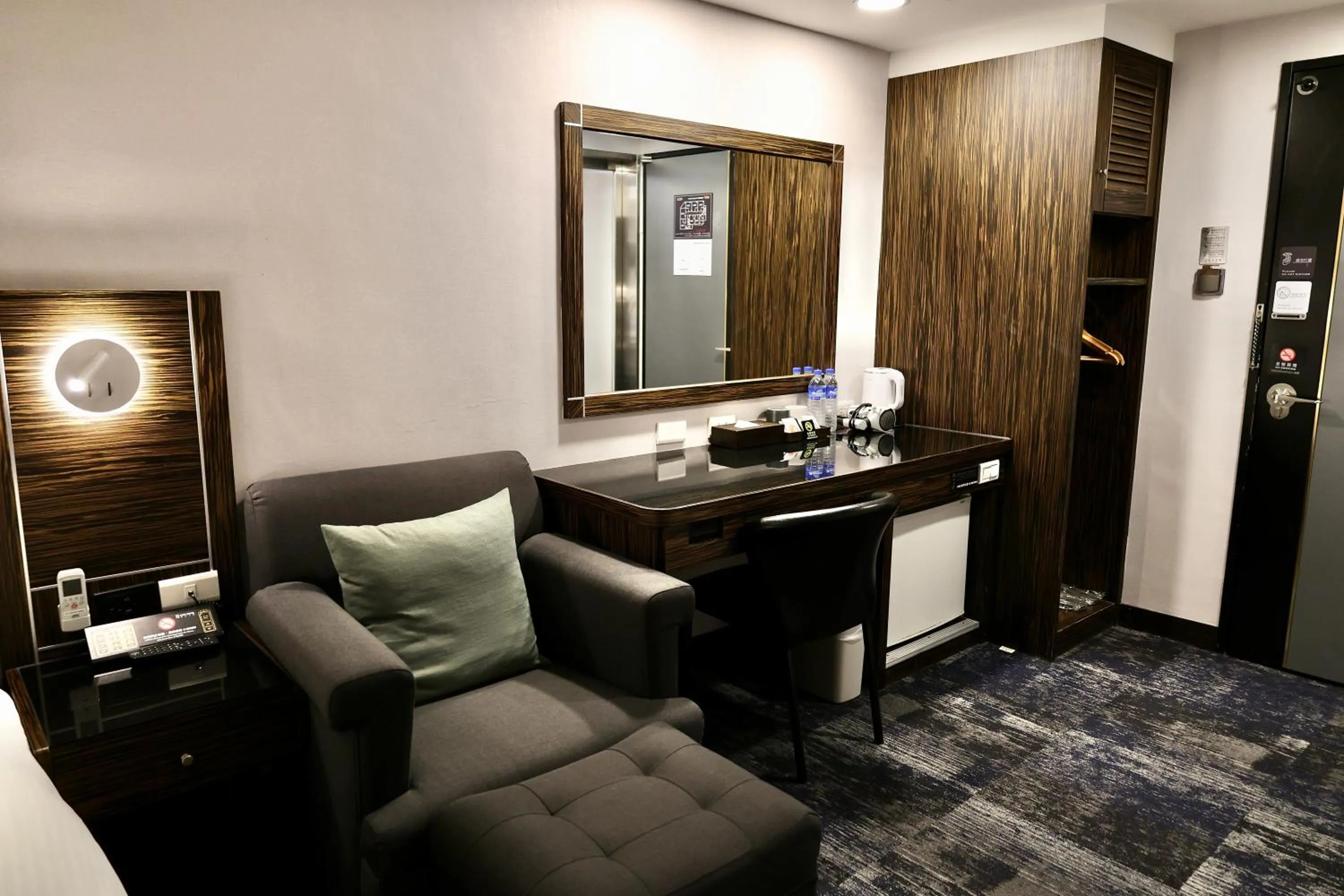 Hub Hotel - Zhongshan Branch