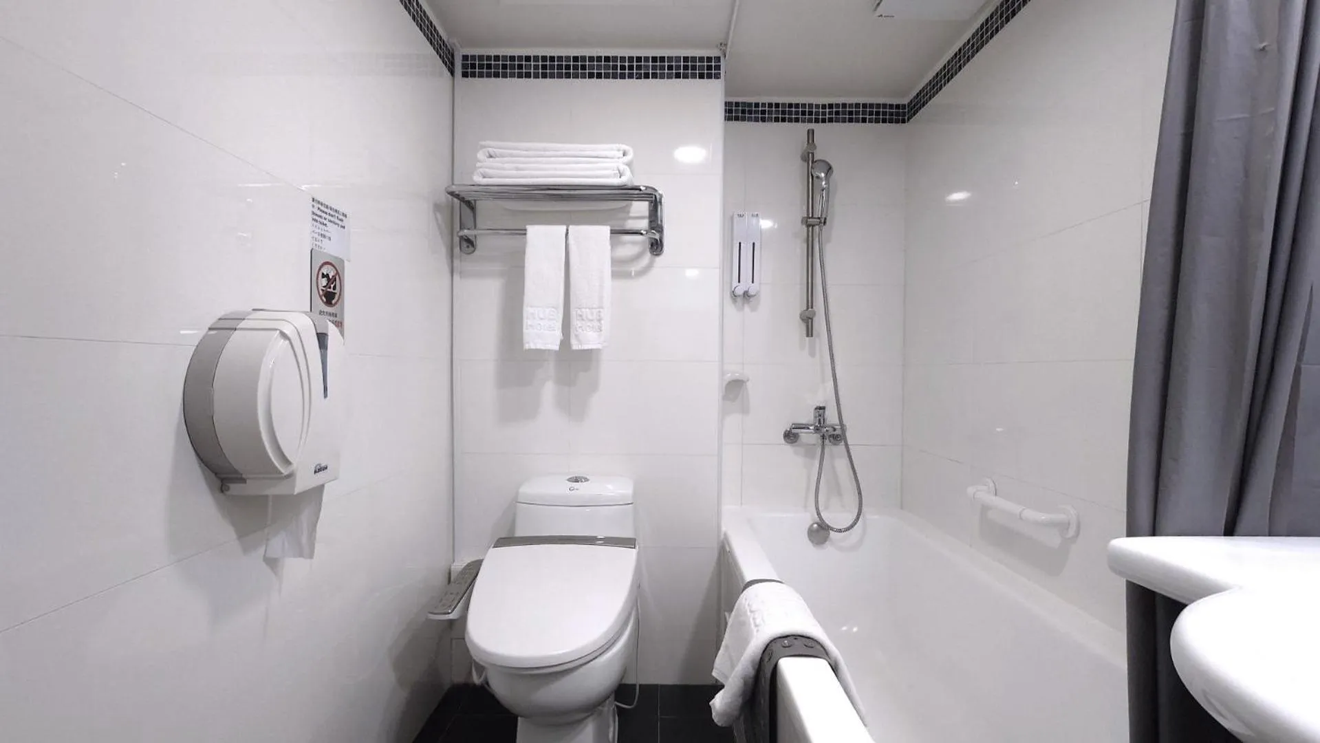 Hub Hotel - Zhongshan Branch