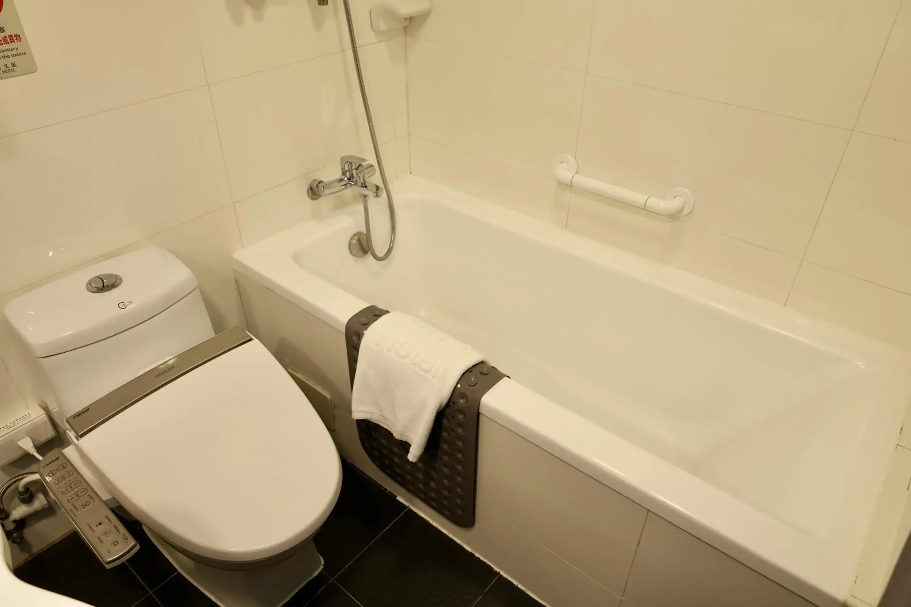 Hub Hotel - Zhongshan Branch Hub Hotel - Zhongshan Branch