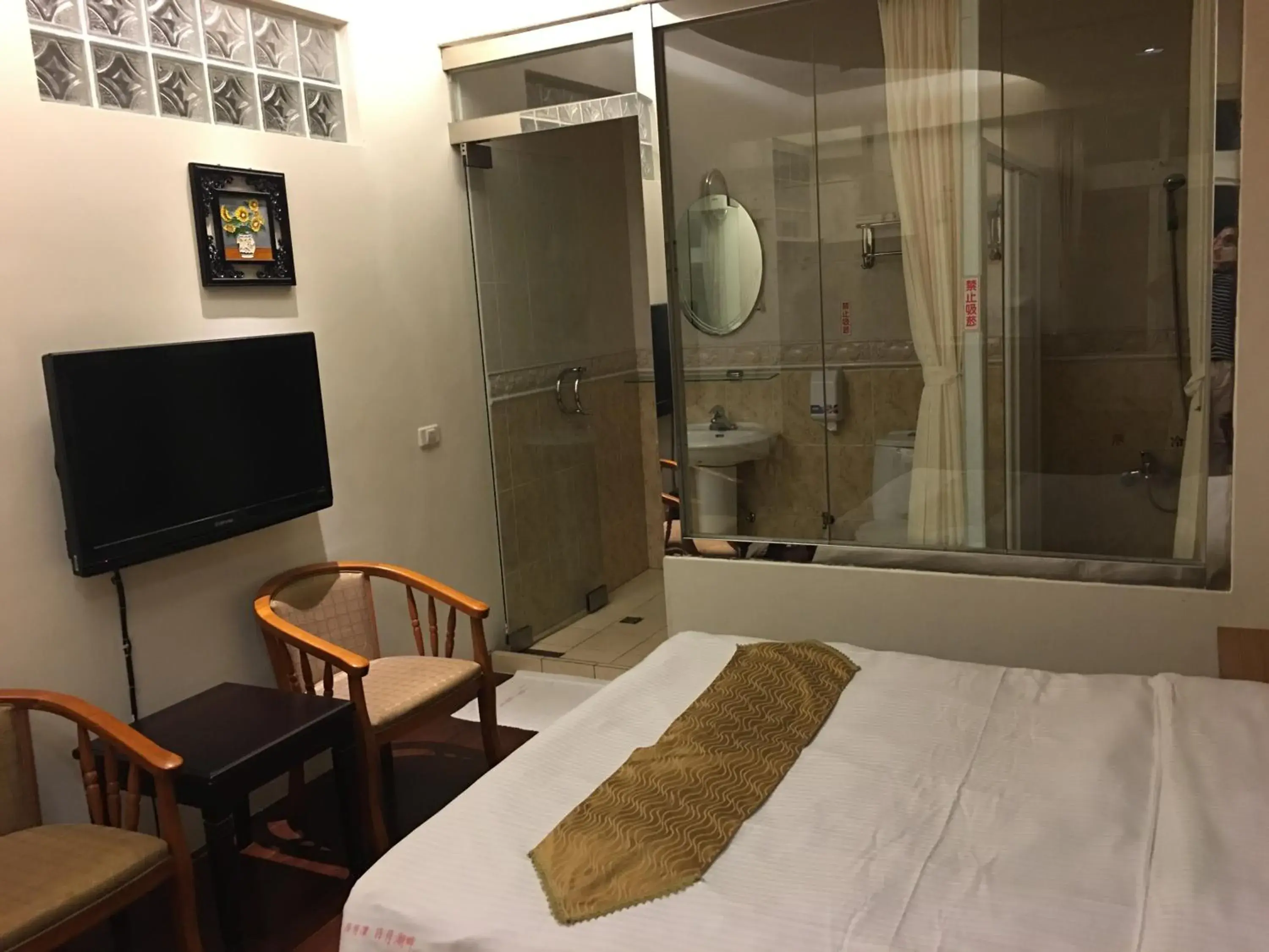 On site, Bed in Ri Yue Hu Pan Resort On site, Bed in Ri Yue Hu Pan Resort