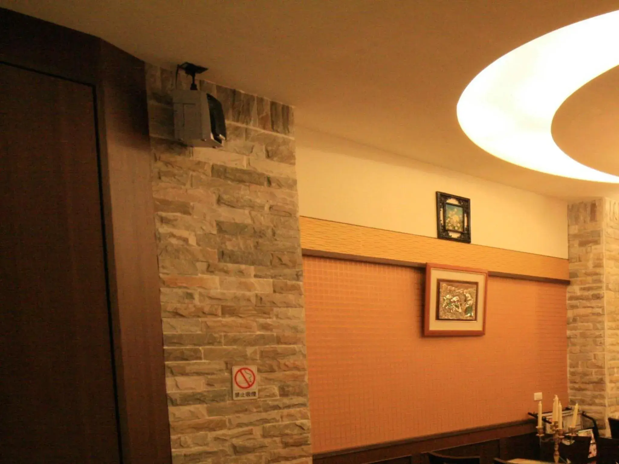 Property building in Ri Yue Hu Pan Resort Property building in Ri Yue Hu Pan Resort