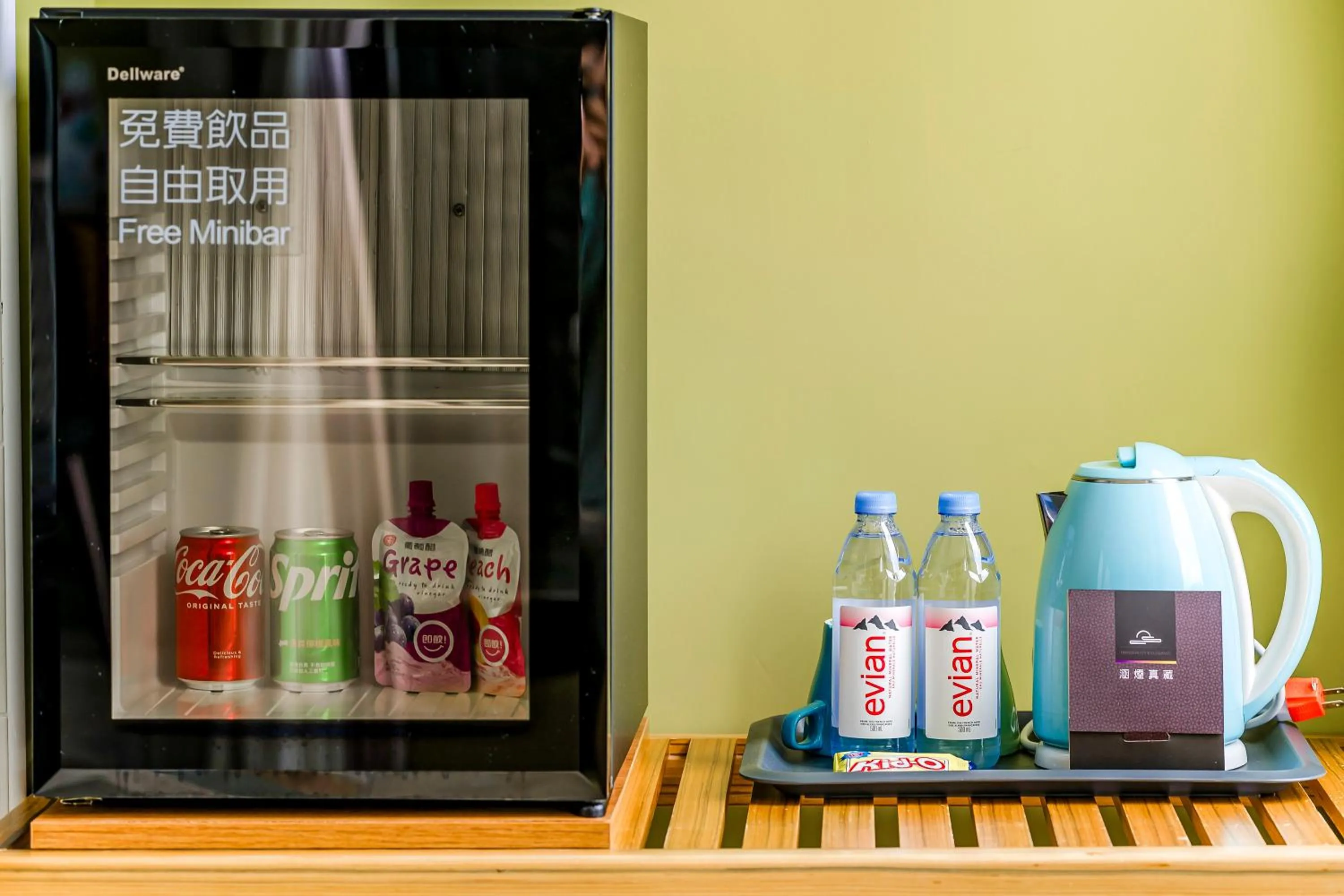 minibar in Han Yan Design Hotel