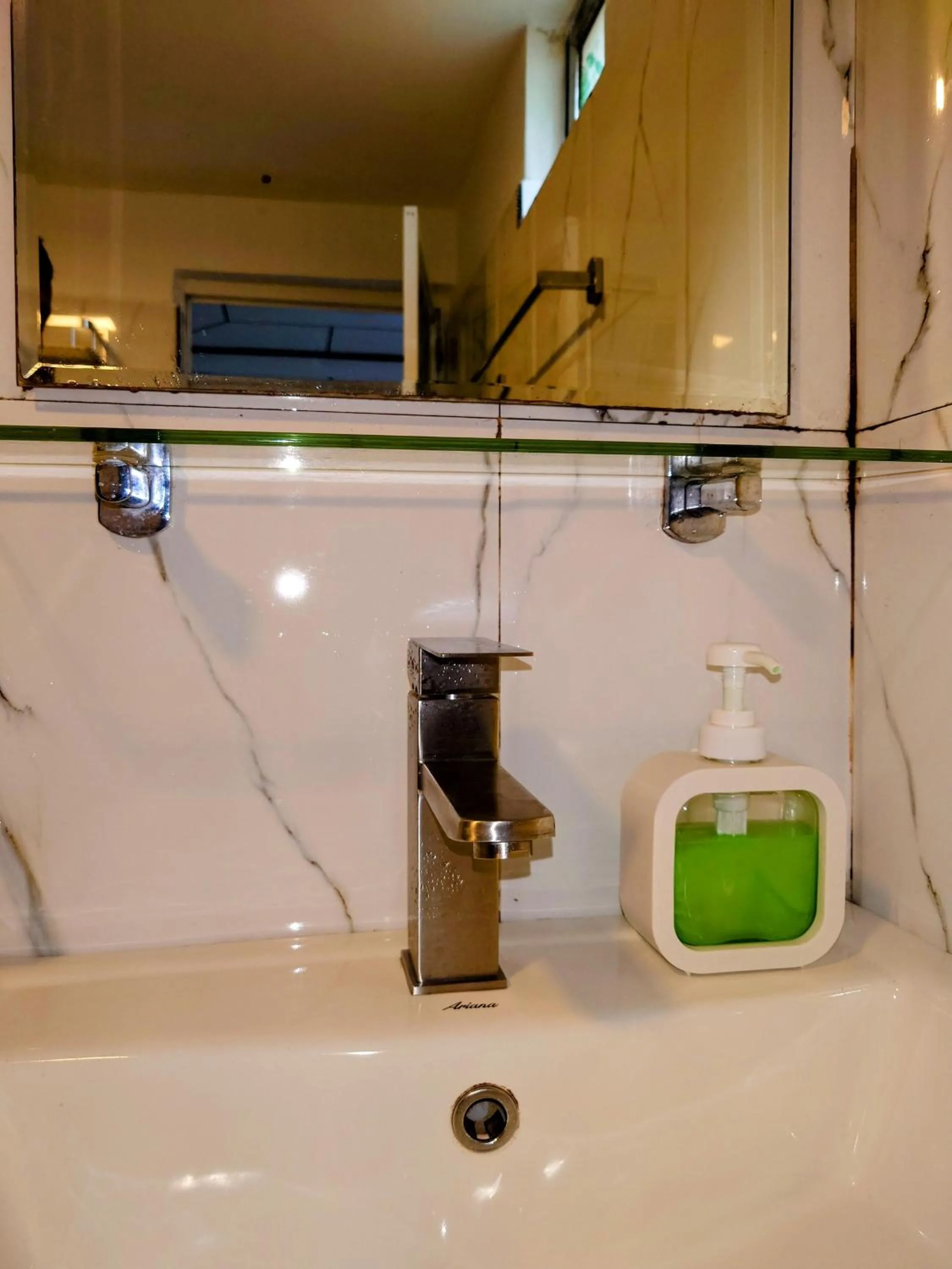 Bathroom in The Whitegates Lodge
