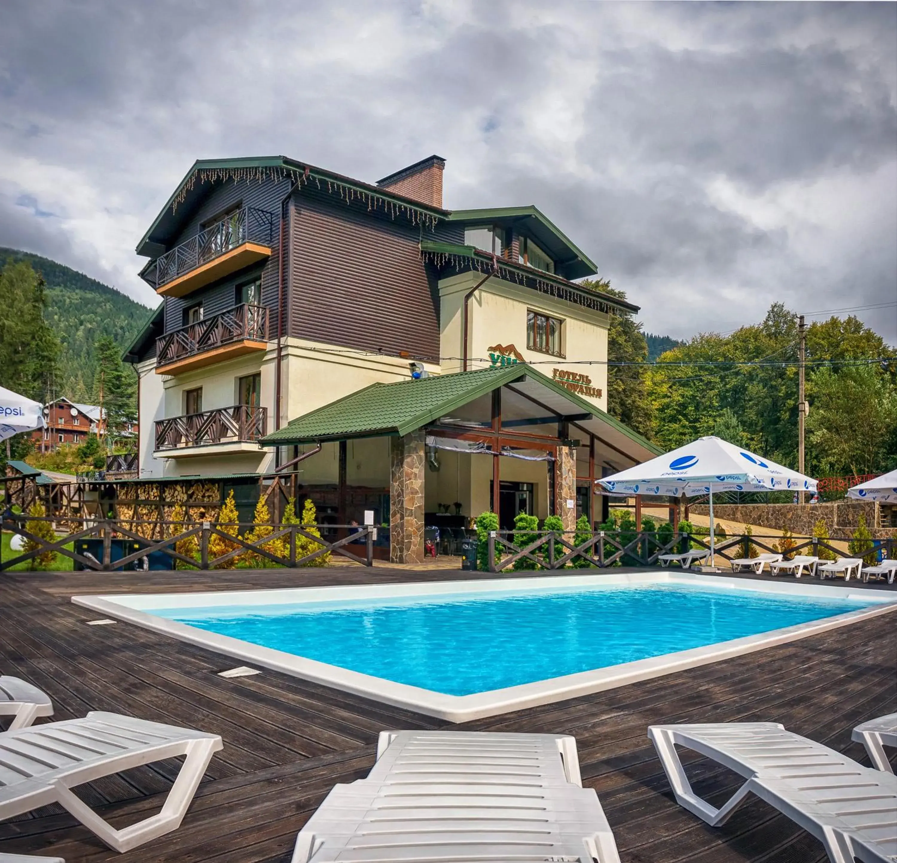 Villa Billa Villa Billa