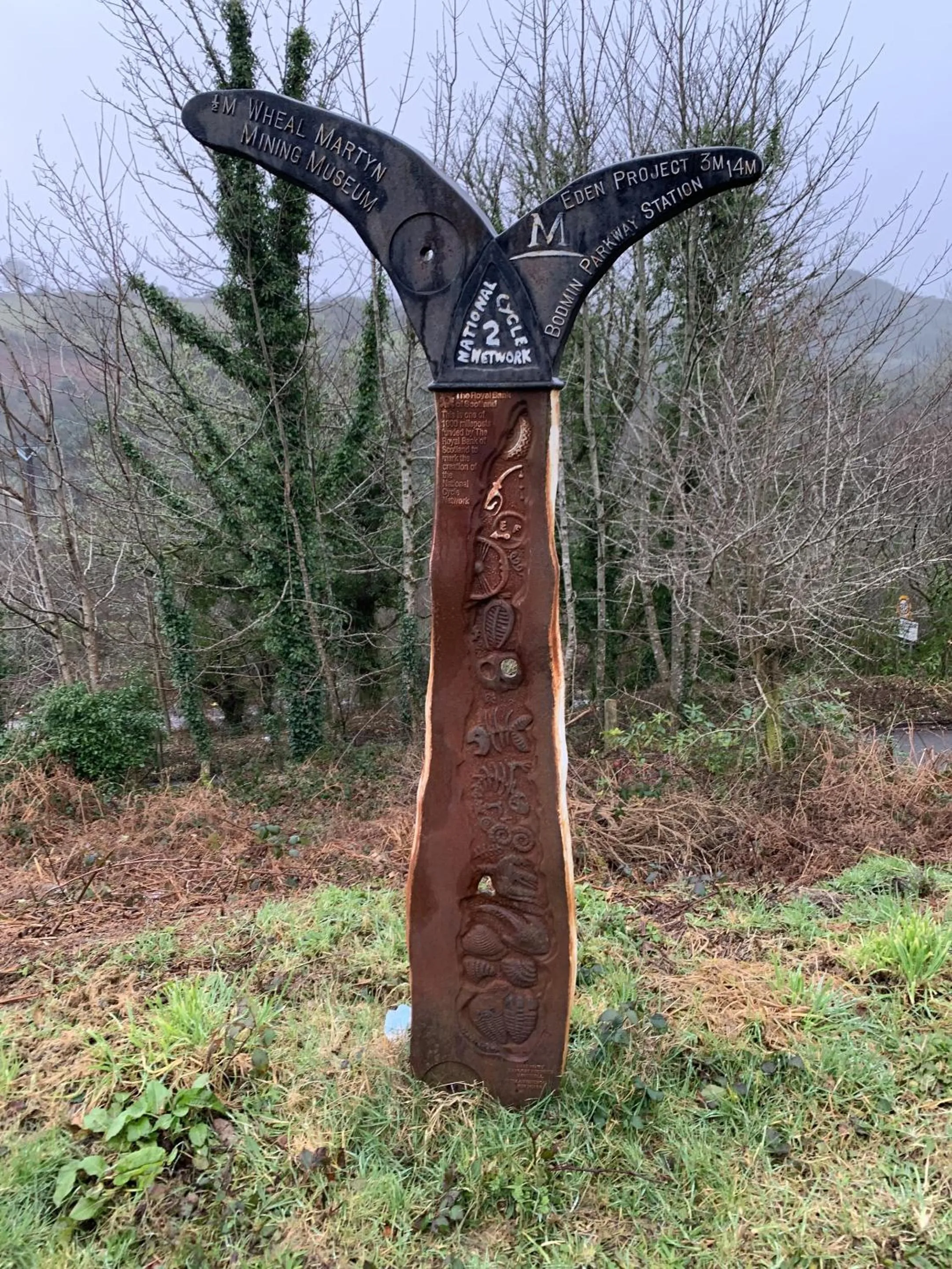 Other in The Chapel Guest House