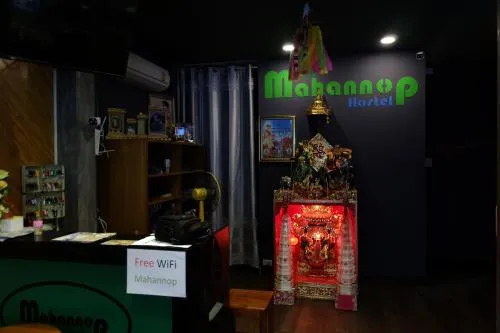 Mahannop Hostel