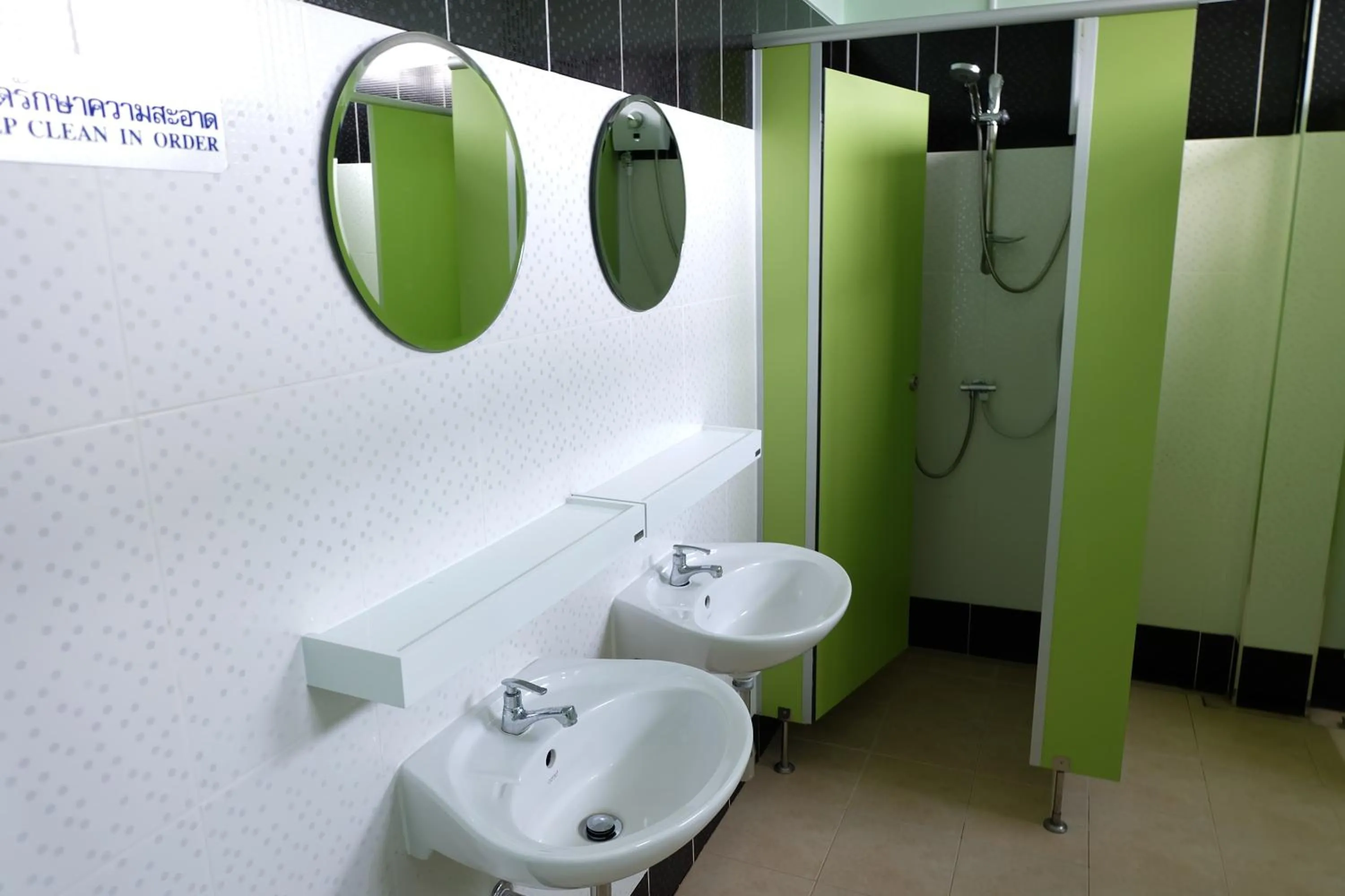 Bathroom in Mahannop Hostel