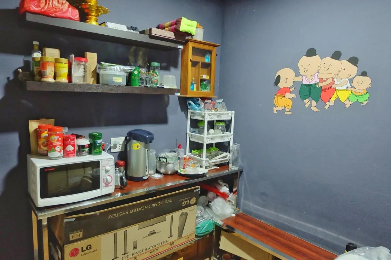 Coffee/tea facilities in Mahannop Hostel