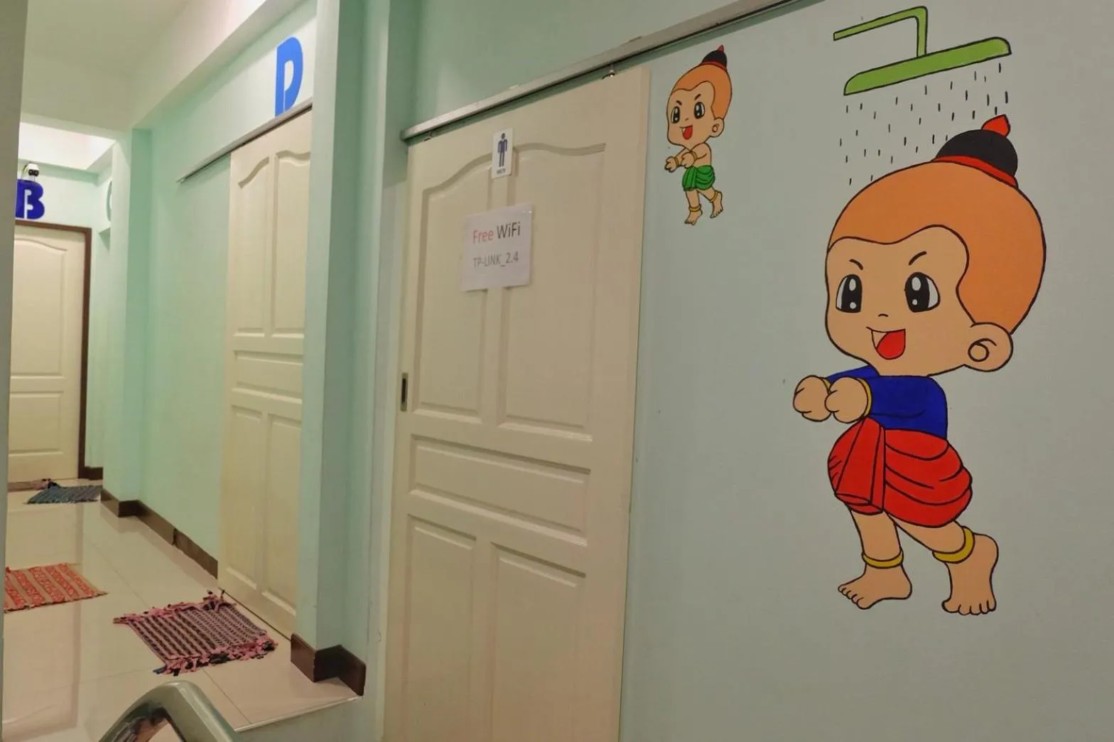 Bathroom in Mahannop Hostel