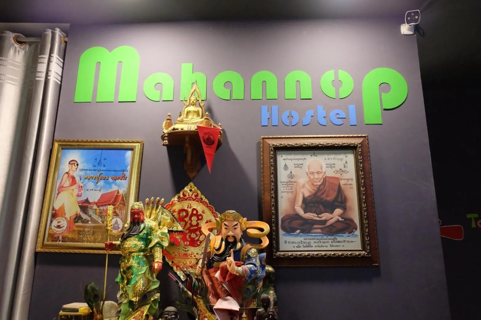 Property logo or sign in Mahannop Hostel