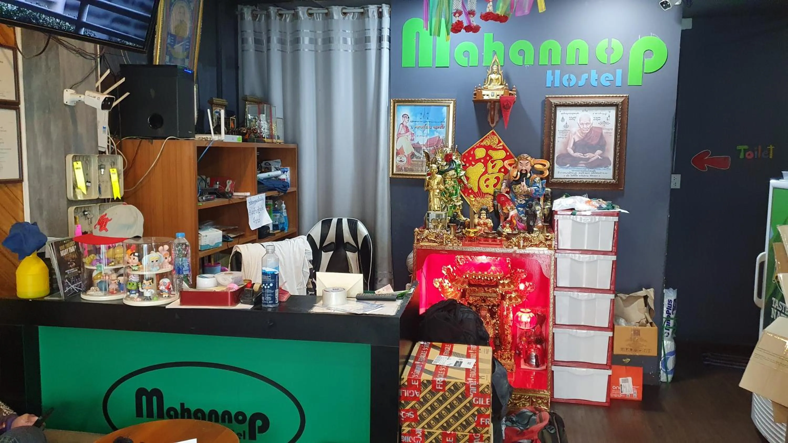 Lobby or reception in Mahannop Hostel