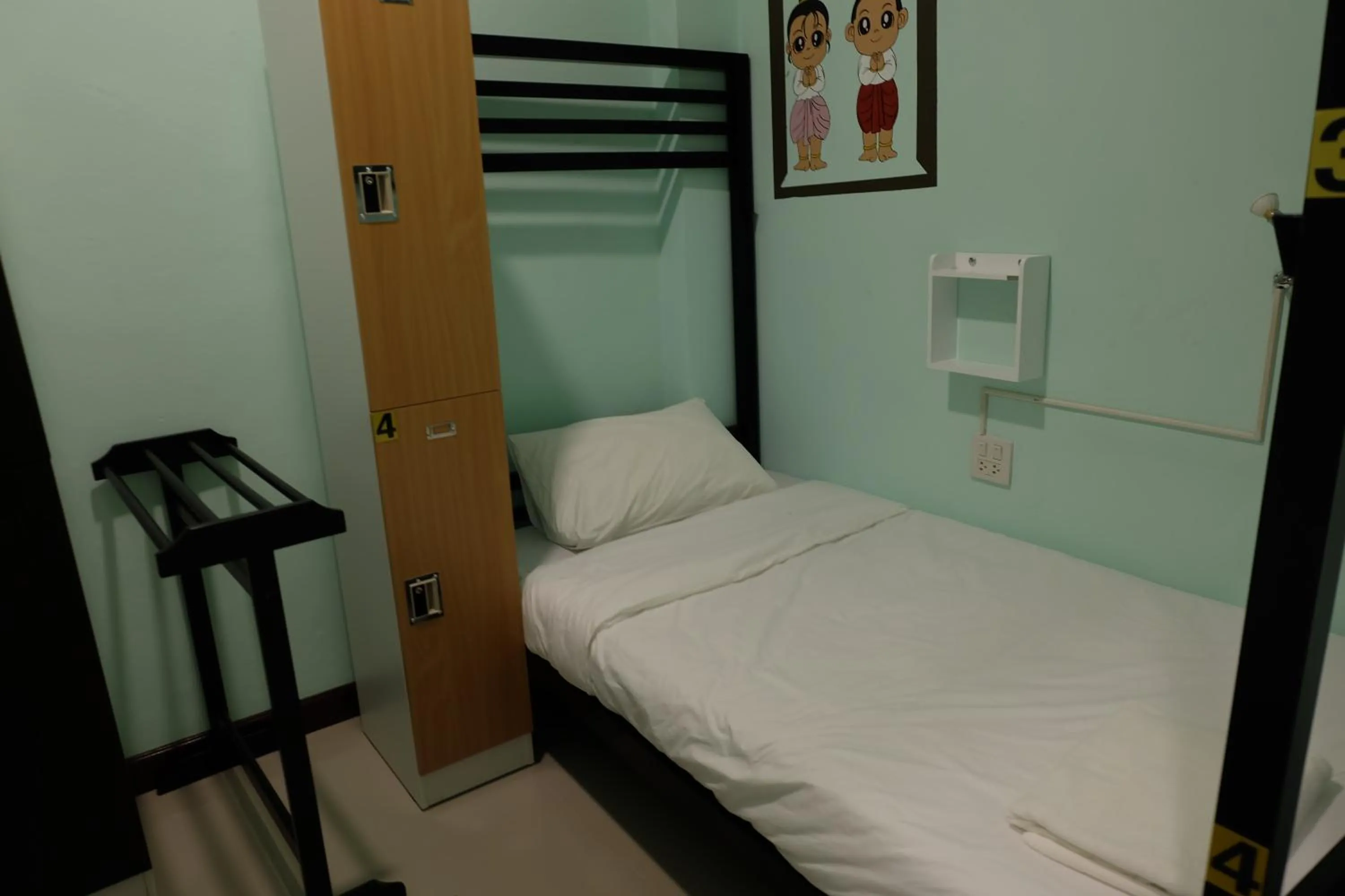 Bed in Mahannop Hostel