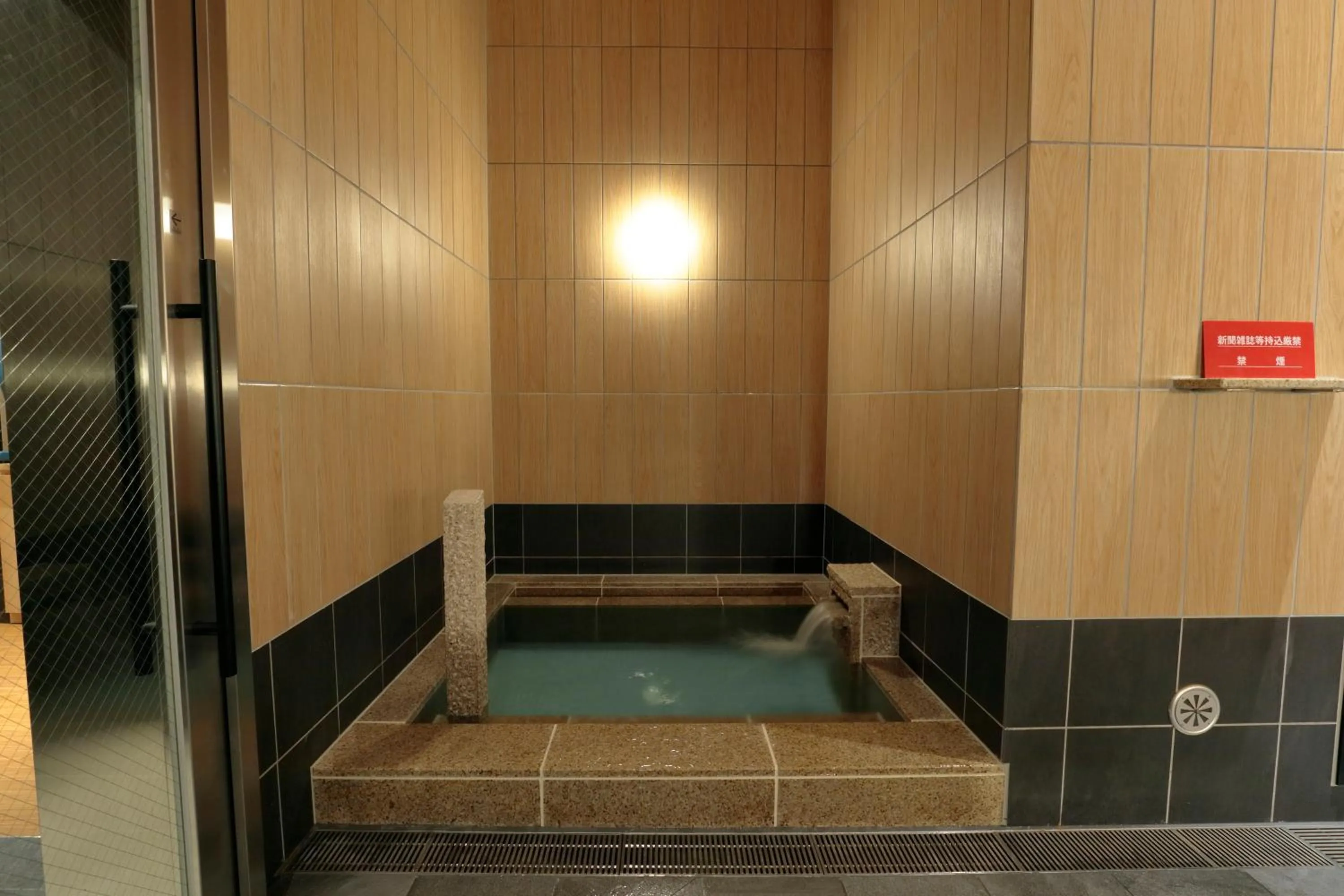 Open Air Bath in Candeo Hotels Osaka Namba