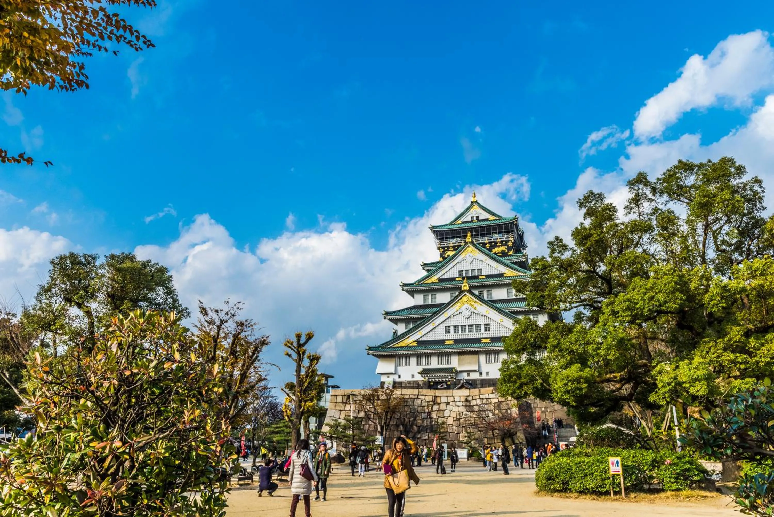 Other in Candeo Hotels Osaka Namba