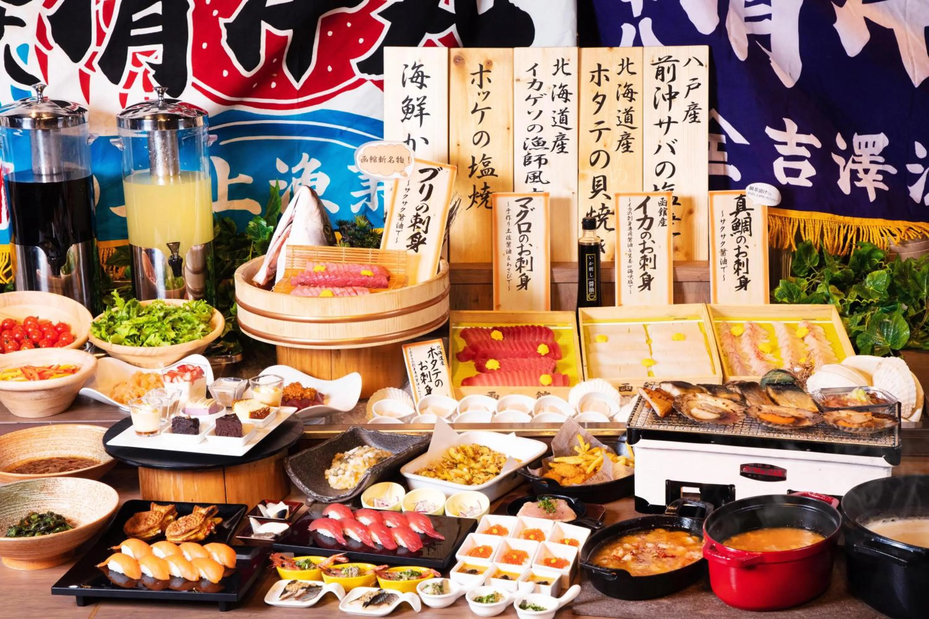 Food close-up in HAKODATE Uminokaze