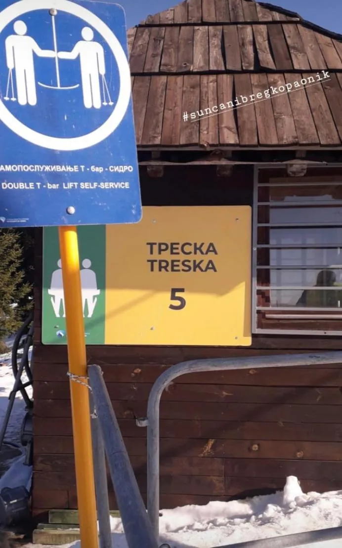 Vila Dizdarevic Kopaonik