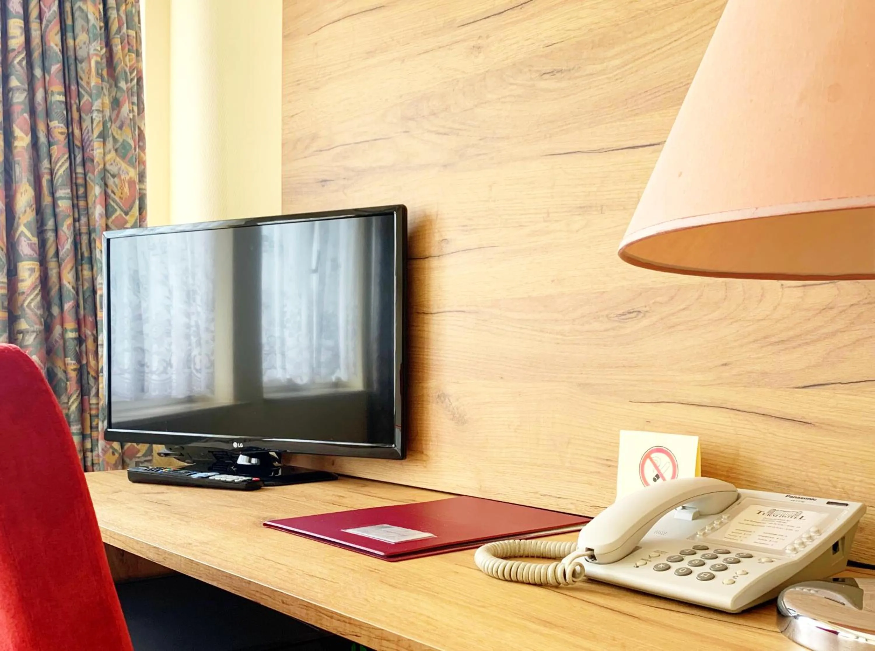 Other in Turm Hotel Hanau