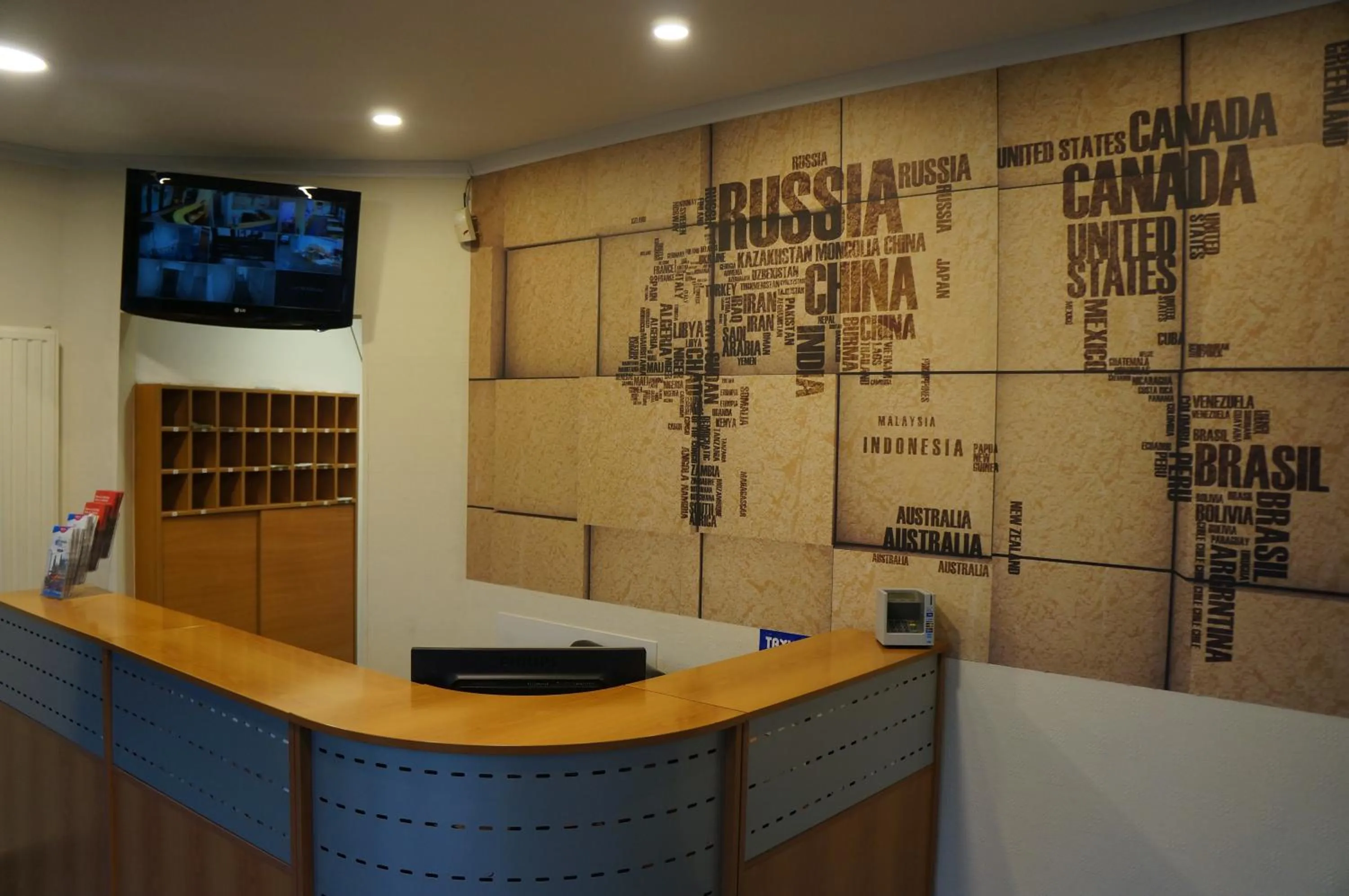 Lobby or reception in Hotel Evergreen