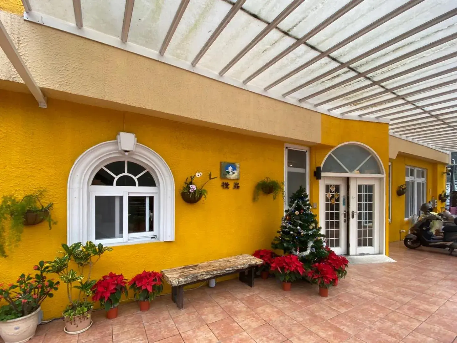 Property building in Cheng-Ping Hot Spring Inn Property building in Cheng-Ping Hot Spring Inn