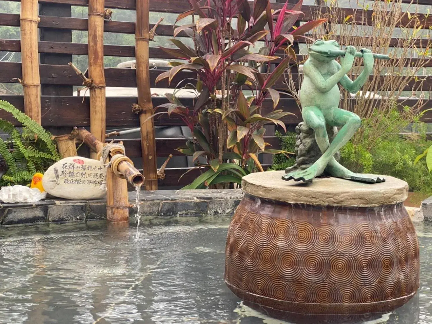 Property building in Cheng-Ping Hot Spring Inn Property building in Cheng-Ping Hot Spring Inn