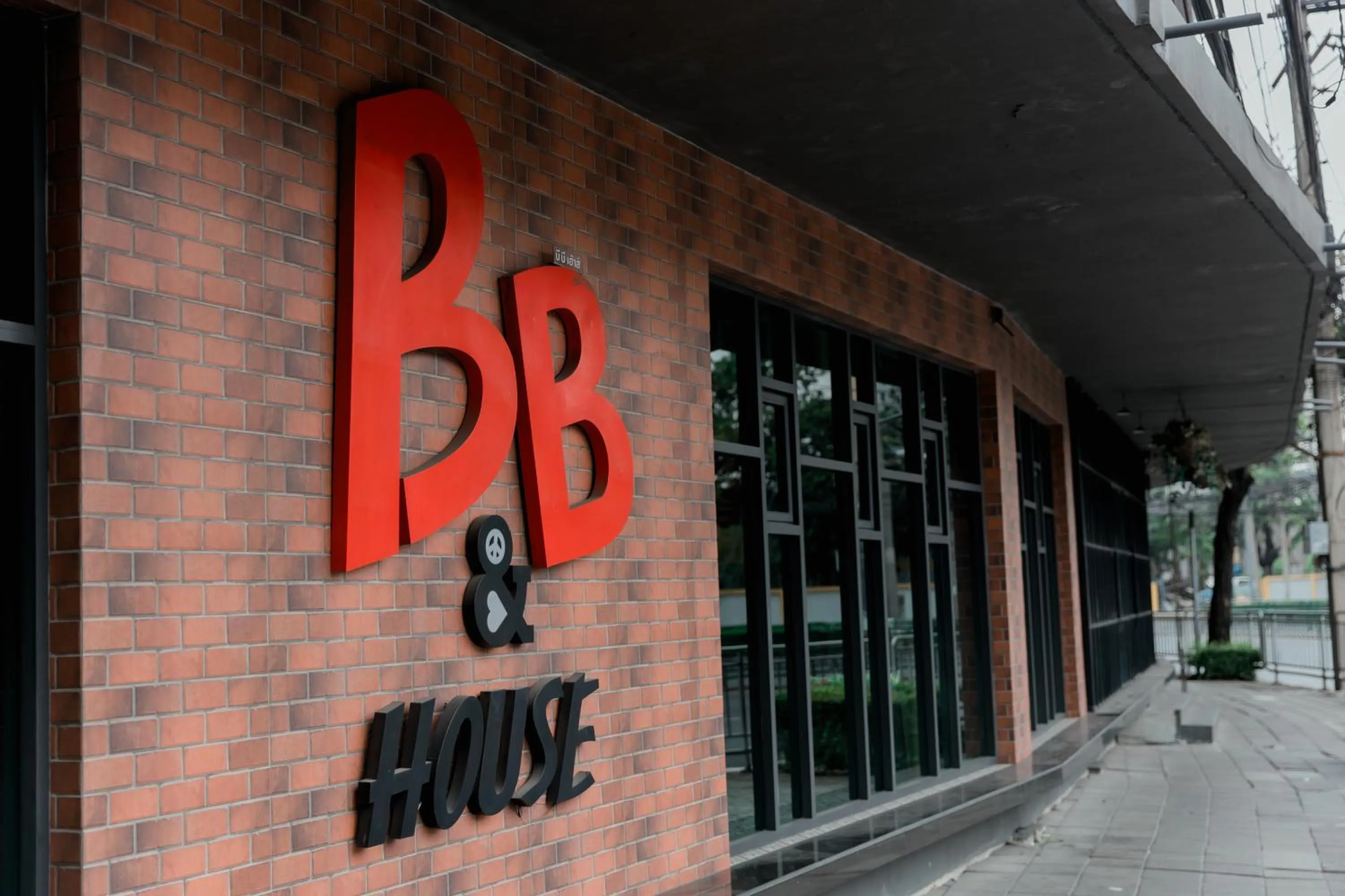 BB House Khlongtan บีบีเฮ้าส์ คลองตัน