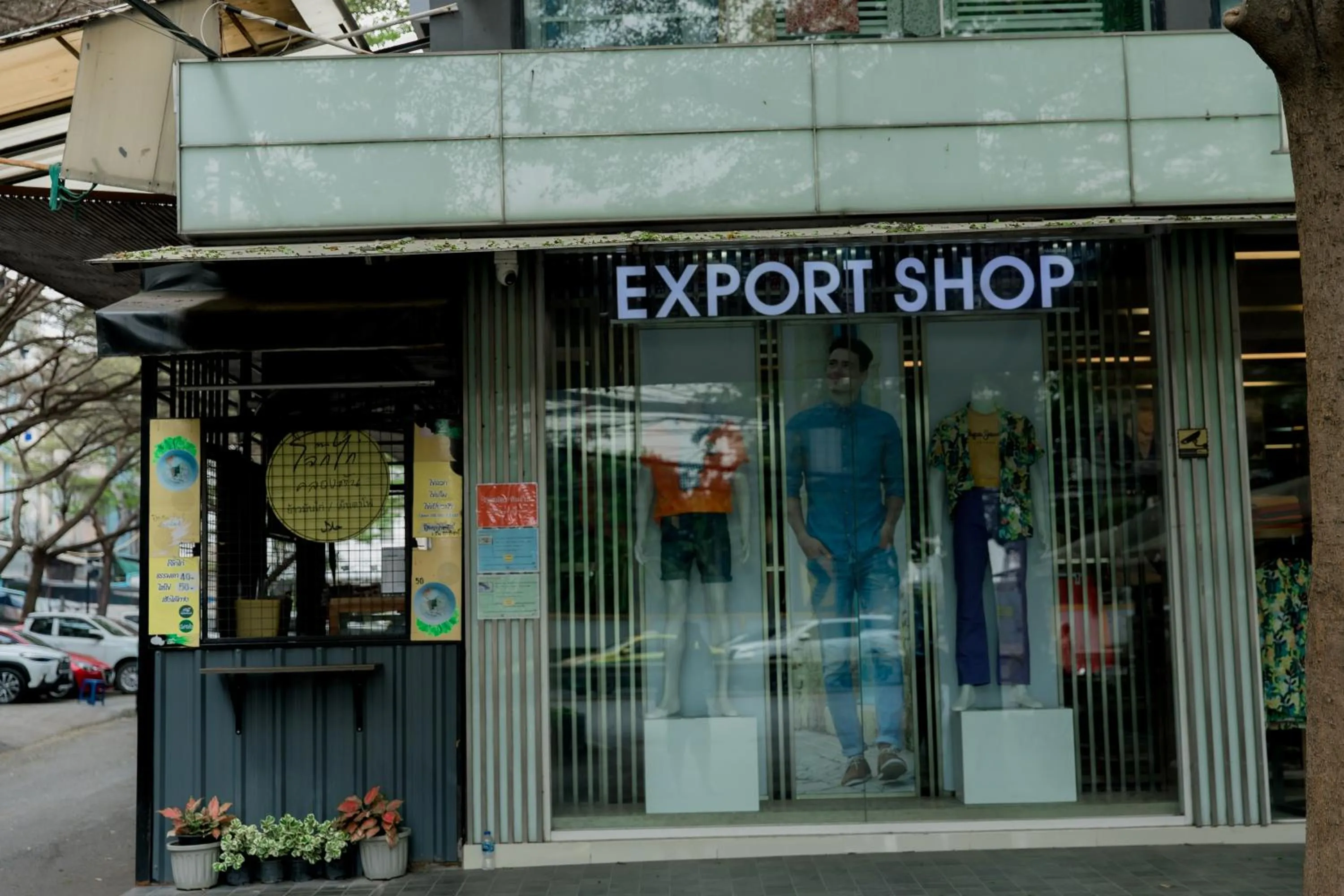 BB House Khlongtan บีบีเฮ้าส์ คลองตัน