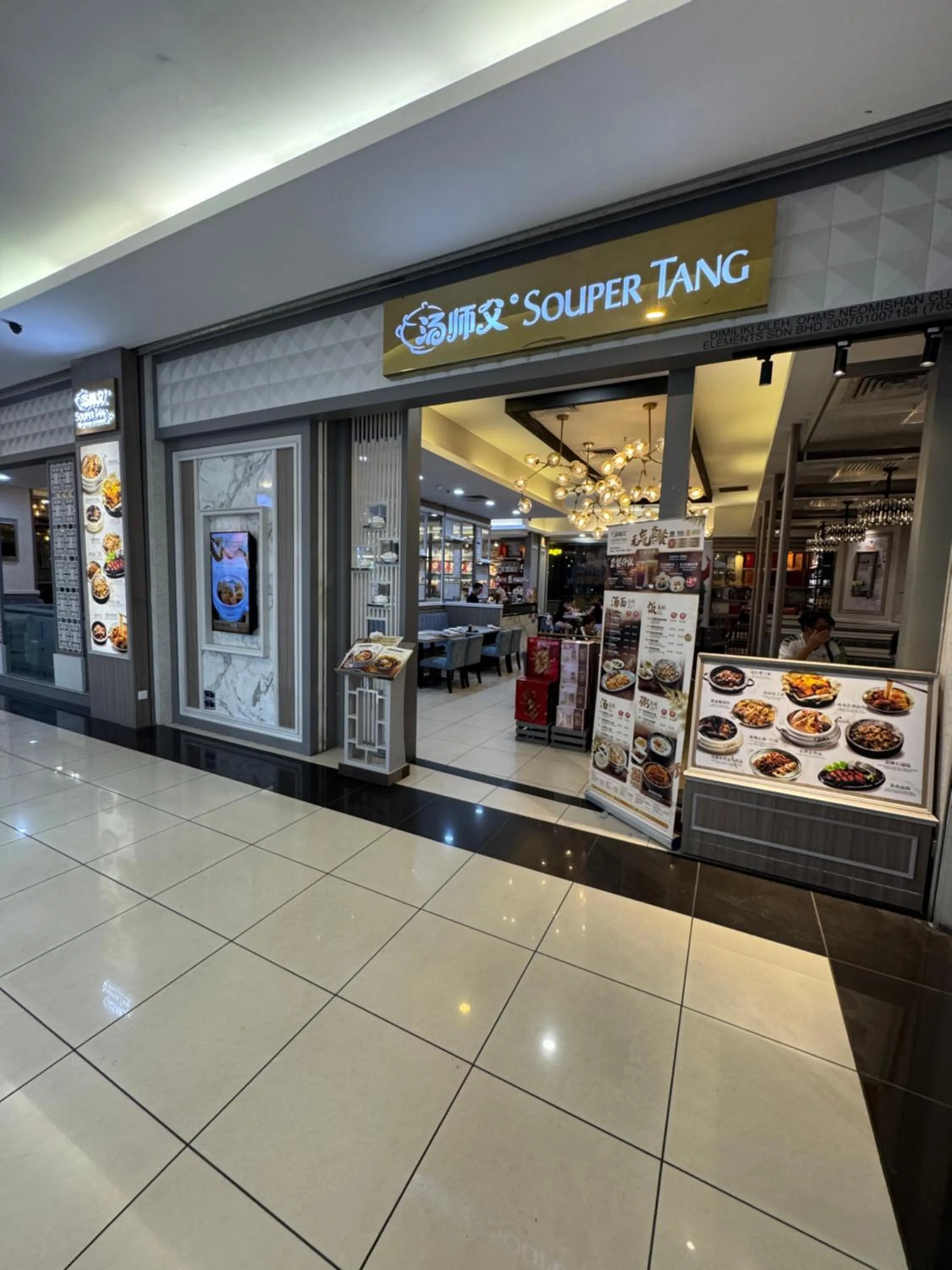 JB City Shopping Mall Apartment