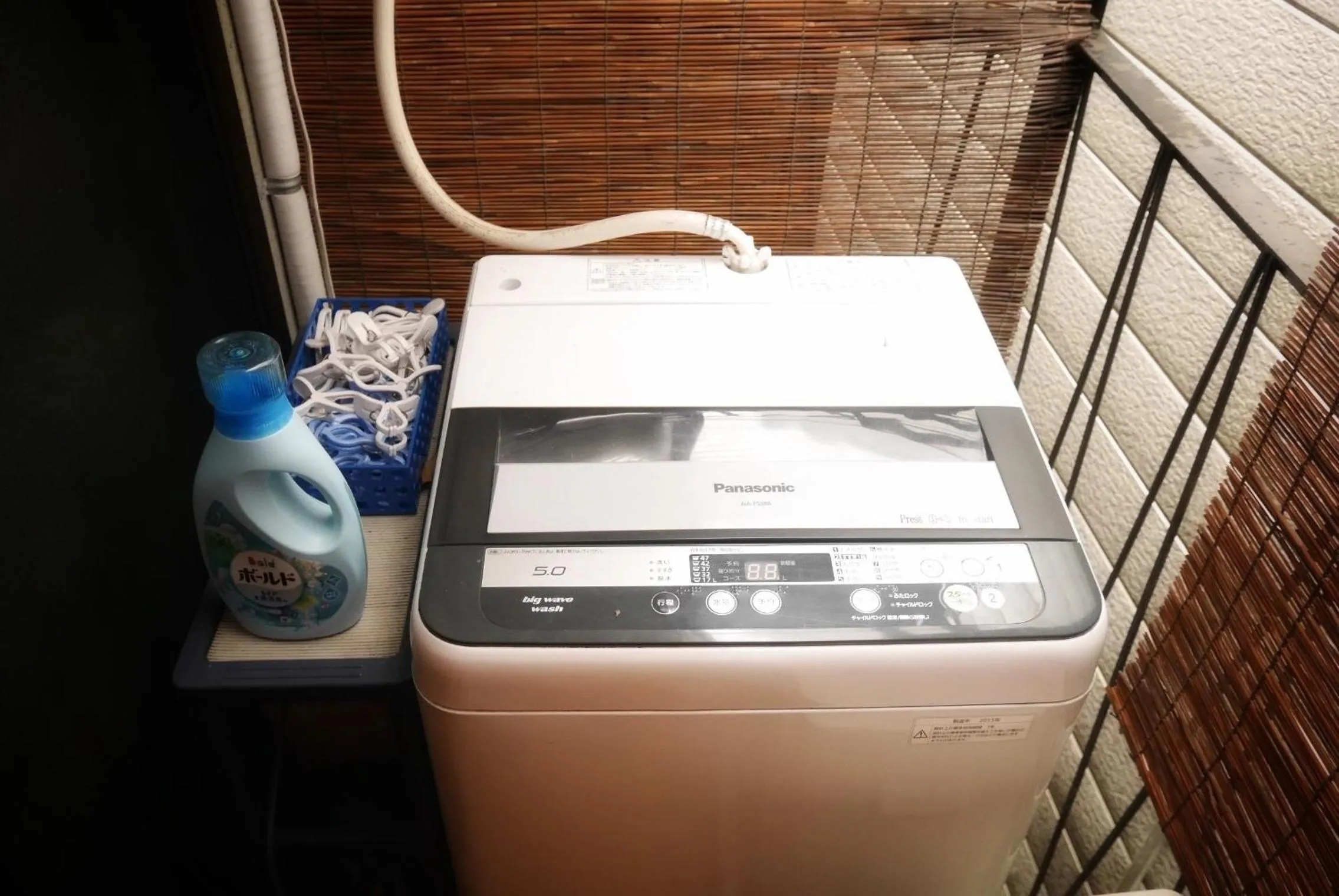 Area and facilities in K's Villa Takasegawa-tei