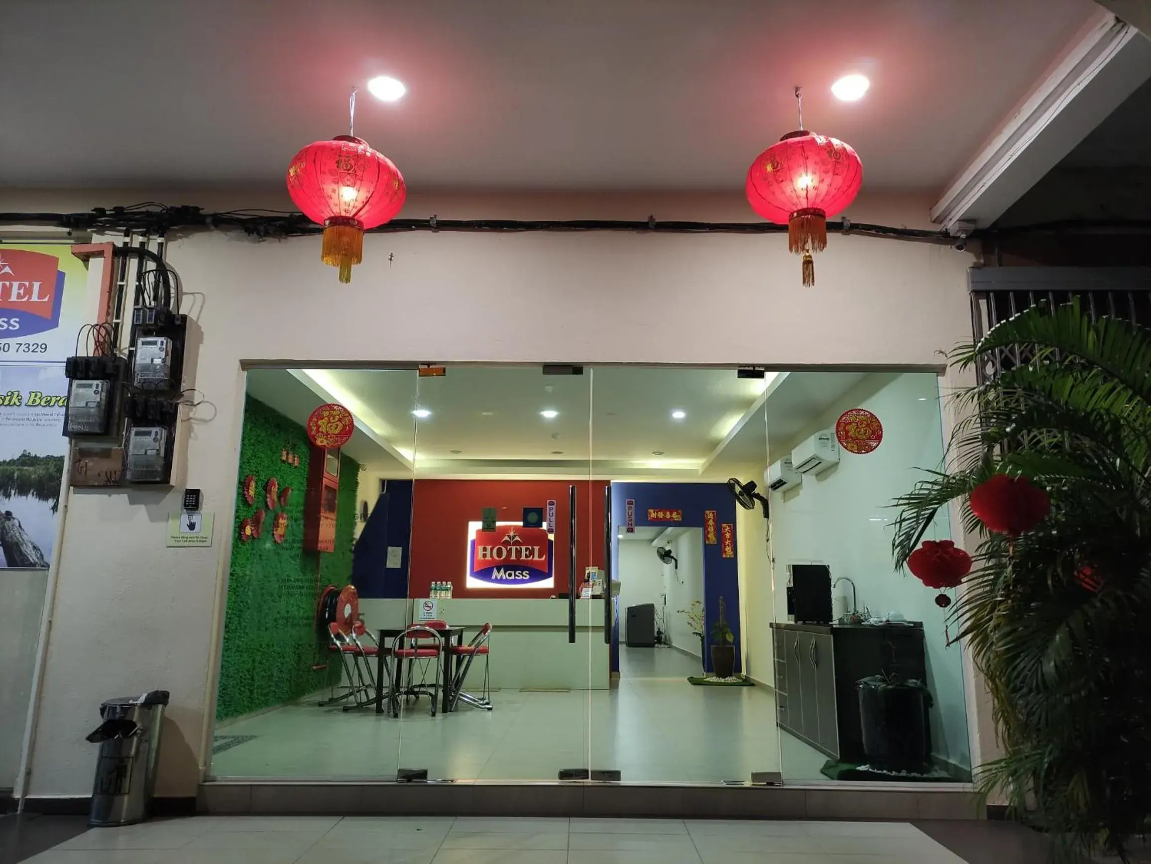 Mass Hotel Mass Hotel