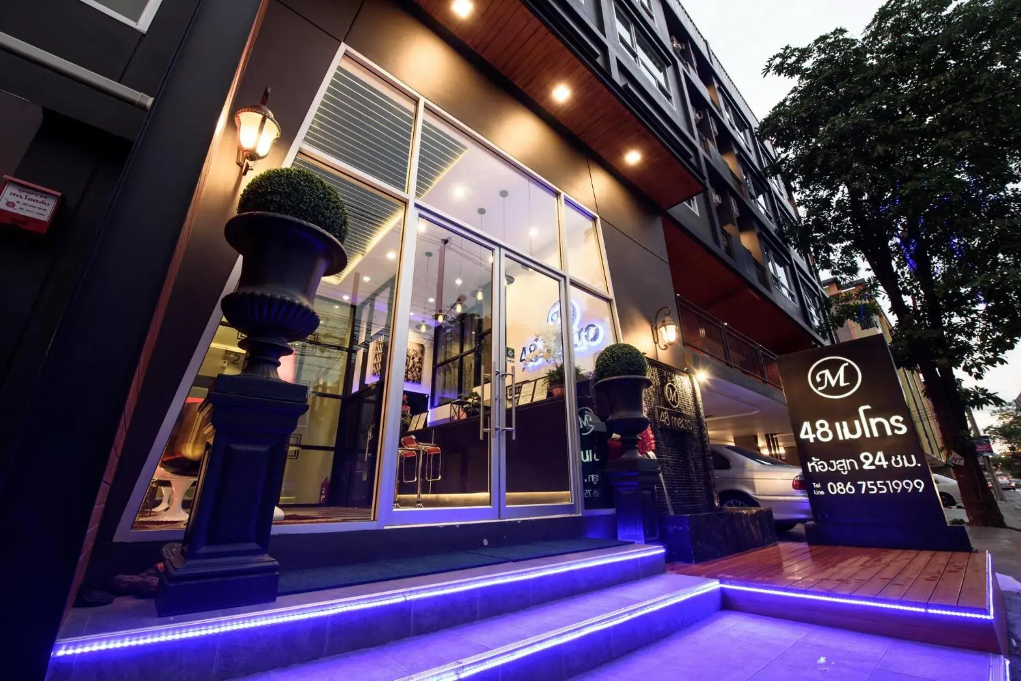 48 Metro Hotel 48 Metro Hotel