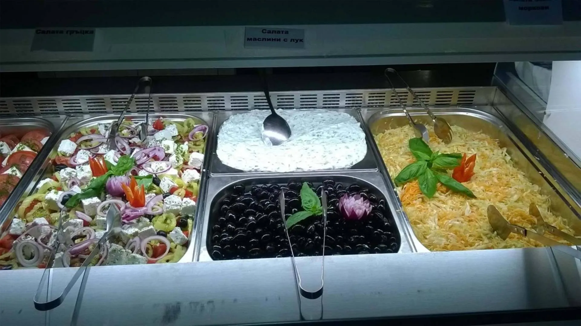 Food and drinks in Balneo & SPA Hotel Aura