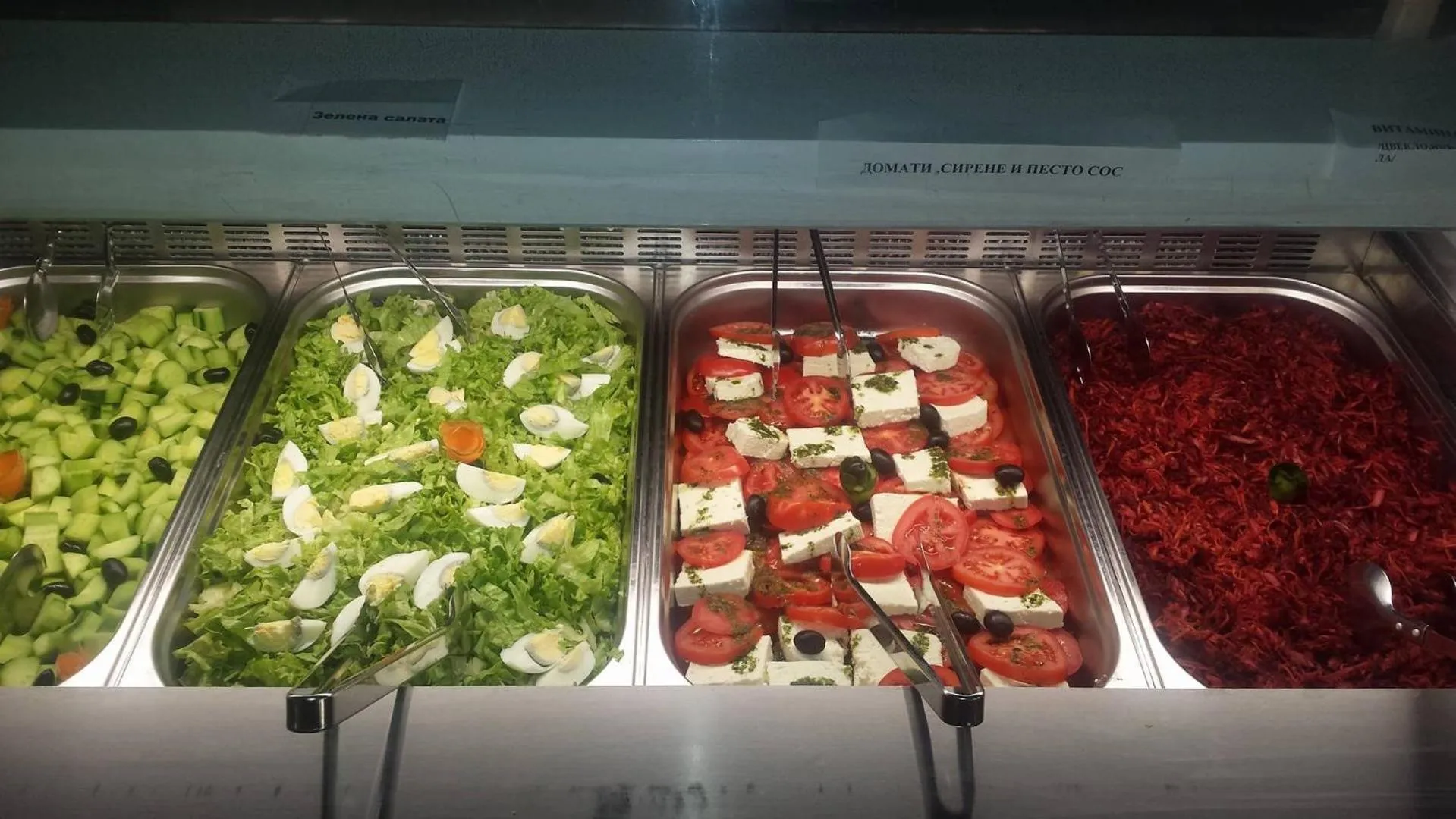 Food and drinks in Balneo & SPA Hotel Aura