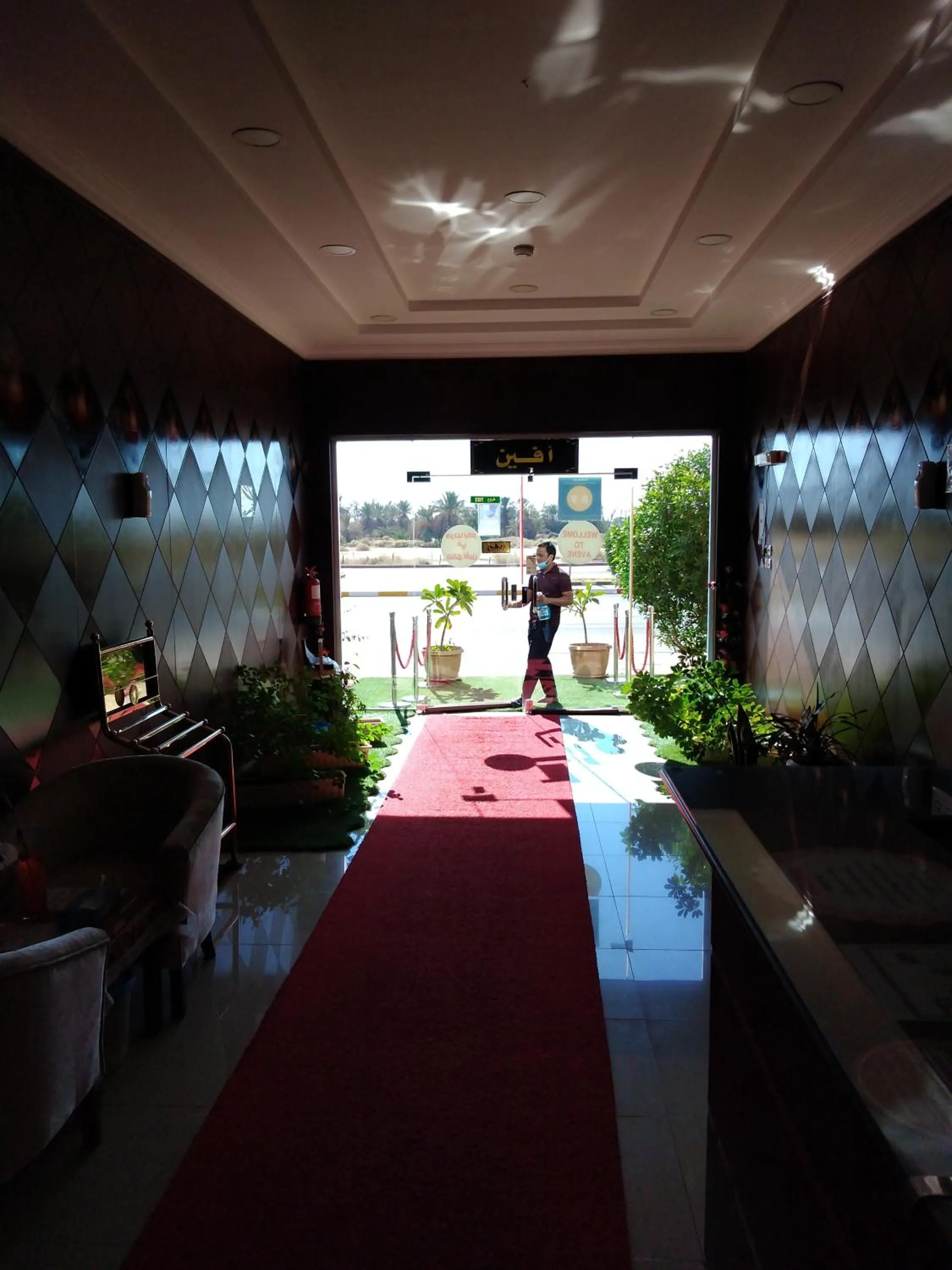 Lobby or reception in Avene For Furnished Residential Units