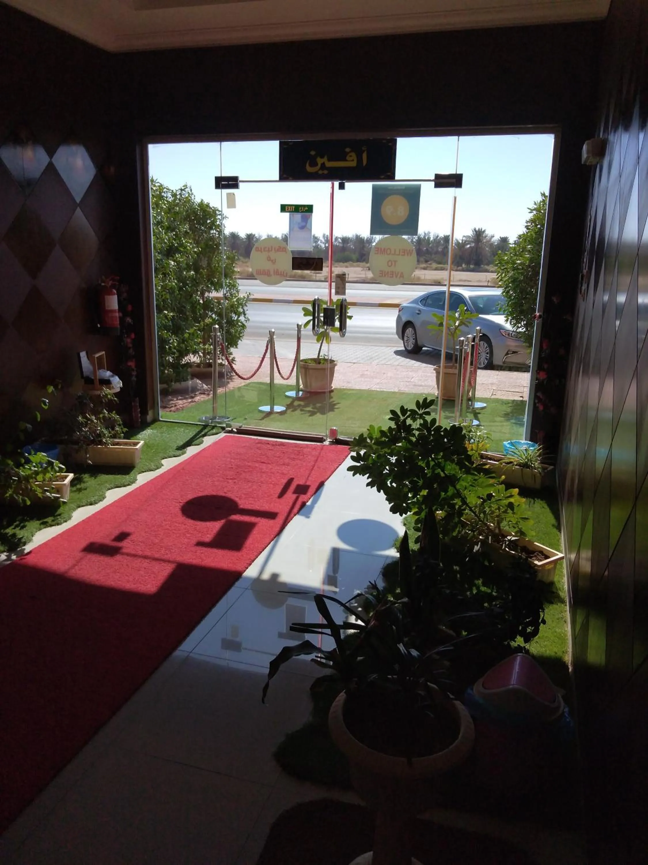 Sunrise in Avene For Furnished Residential Units